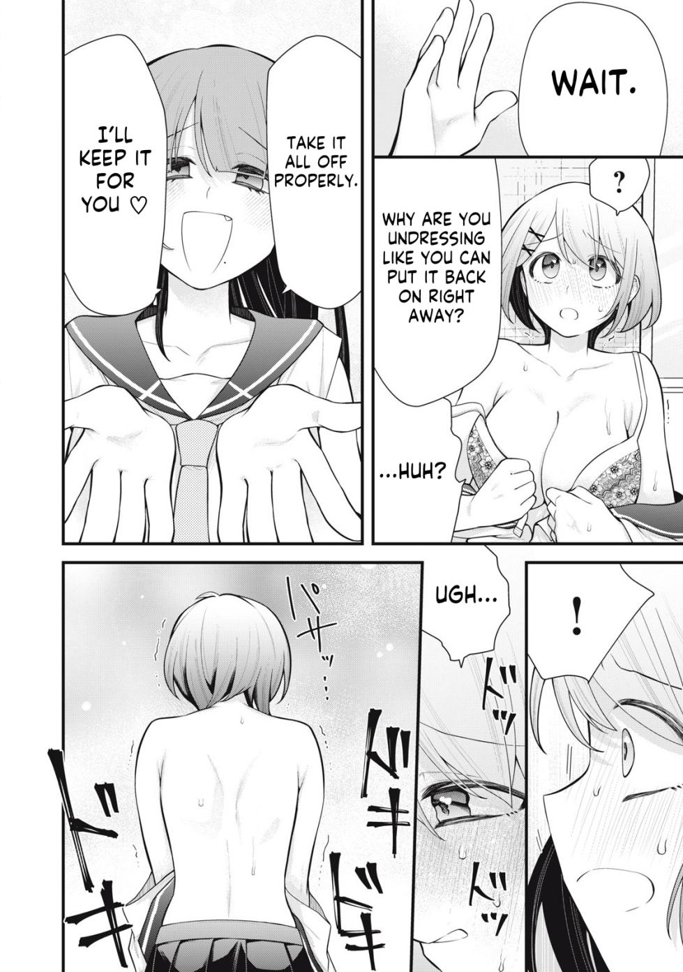 [Fujishima Pepo & Konparu] YOUR SISTER - CHAPTER 4 - Page 13