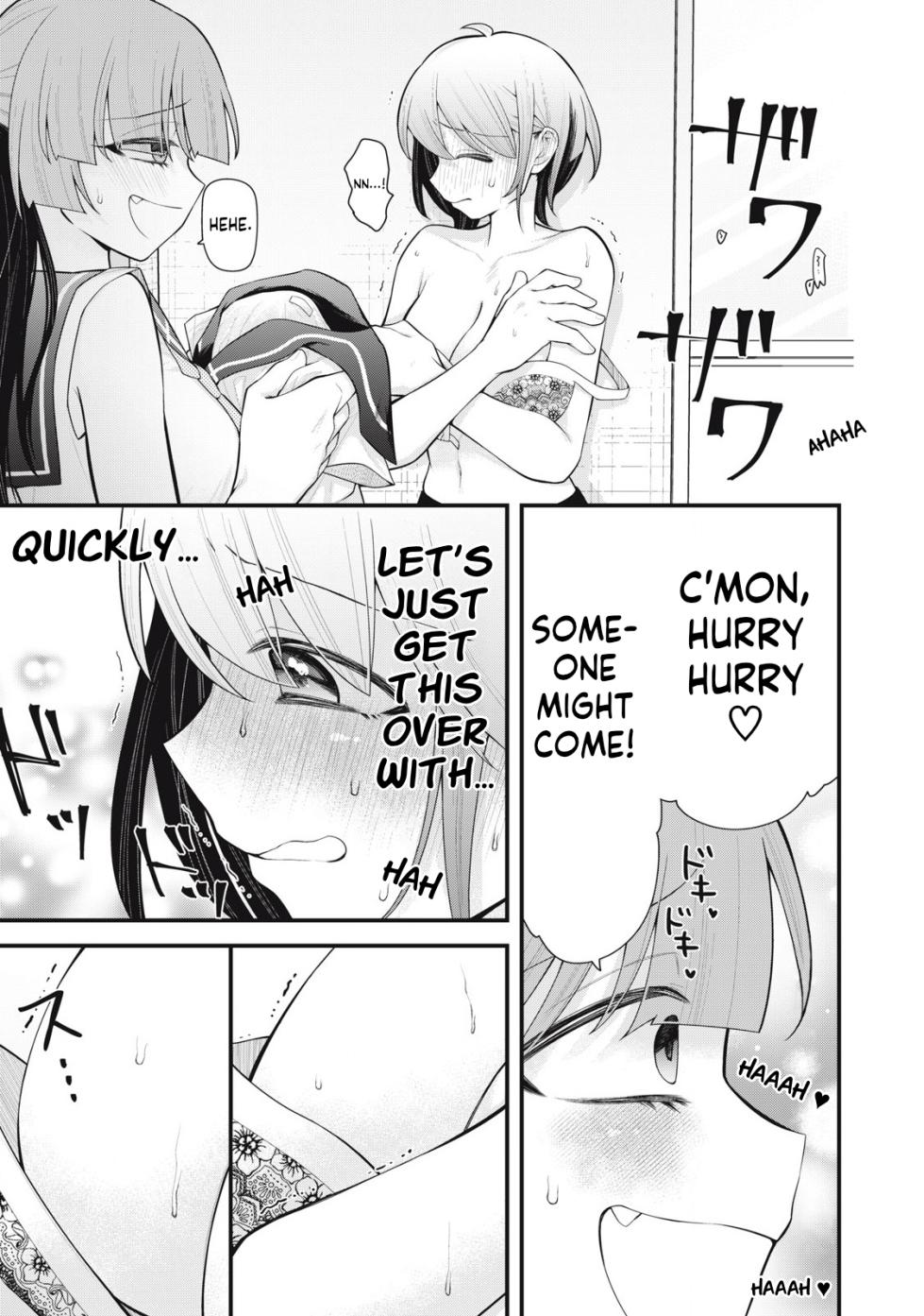 [Fujishima Pepo & Konparu] YOUR SISTER - CHAPTER 4 - Page 14