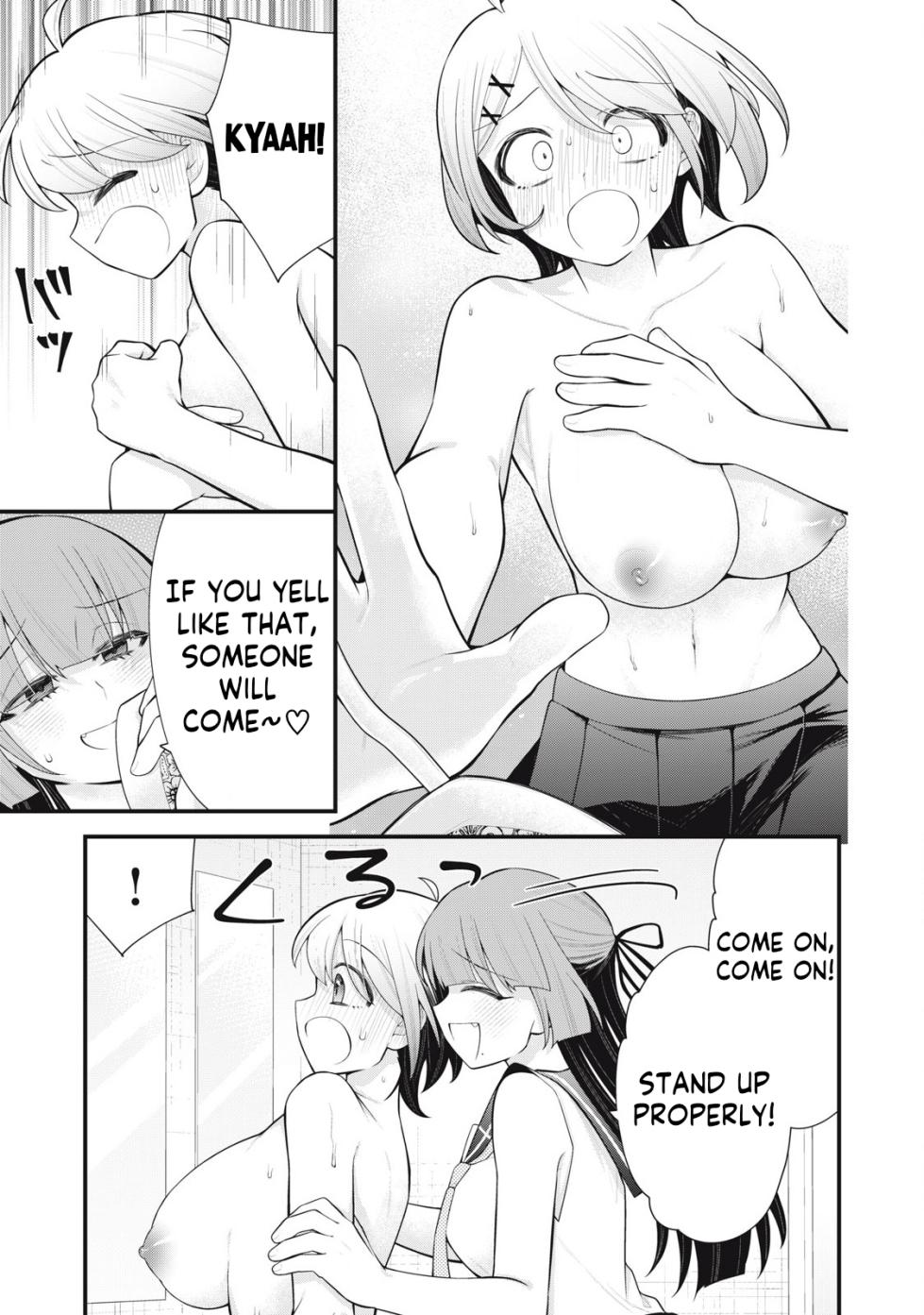 [Fujishima Pepo & Konparu] YOUR SISTER - CHAPTER 4 - Page 16