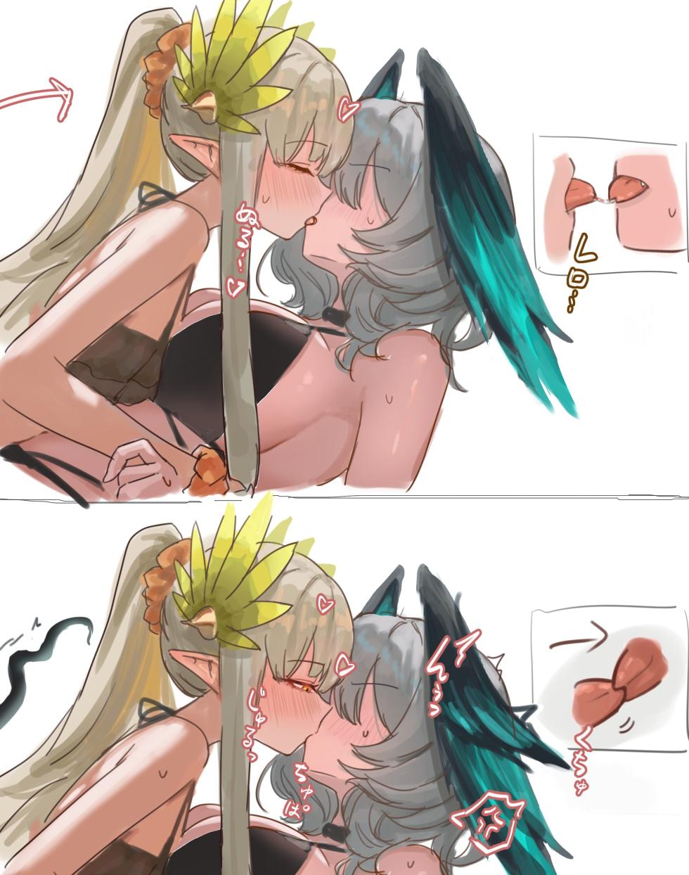 [uof] ビーチミュルホルPart 1-2.5 [FANBOX] Original Uncensored - Page 4