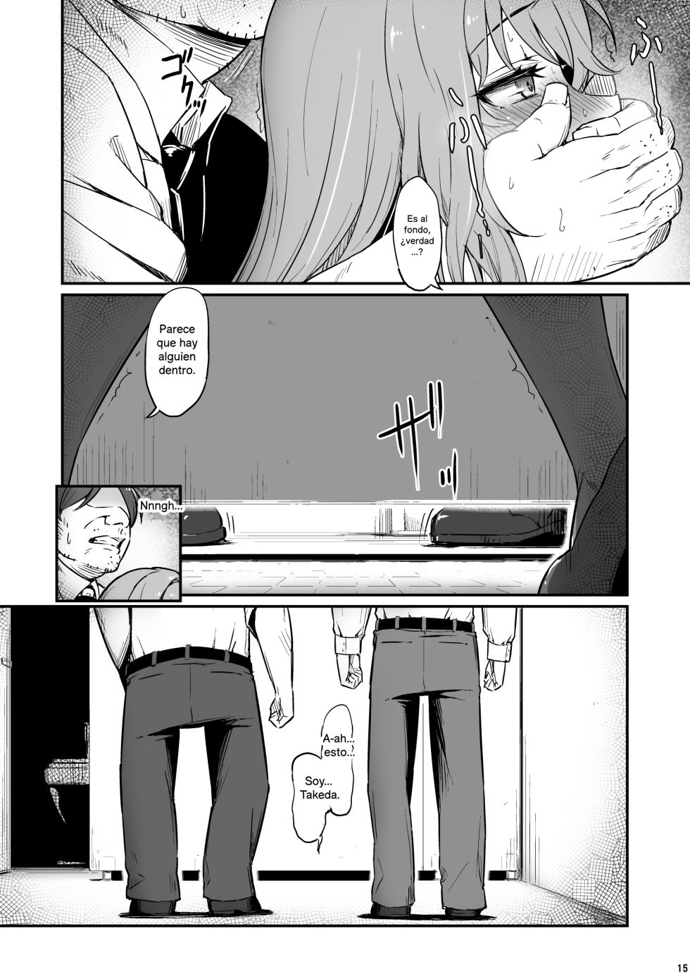 [Pirokobo (Piro)] Kagaku Junbishitsu no Tsumi 2 -Sakerareta Ano Hi- | El pecado del laboratorio de química 2 - Ese día que no pudimos evitar [Spanish] - Page 16