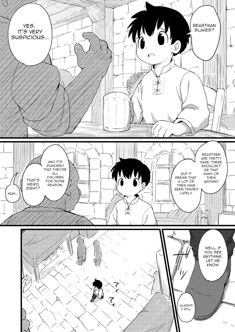 [Kitsune no Marutakoya (funyua)] Loli Kitsune ni Narou! [Digital] [English] - Page 2