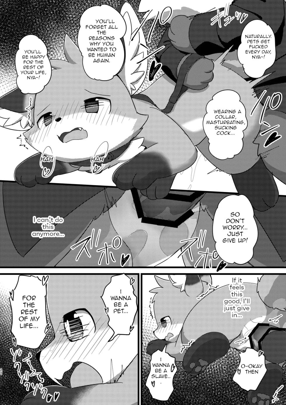 [Kitsune no Marutakoya (funyua)] Loli Kitsune ni Narou! [Digital] [English] - Page 21