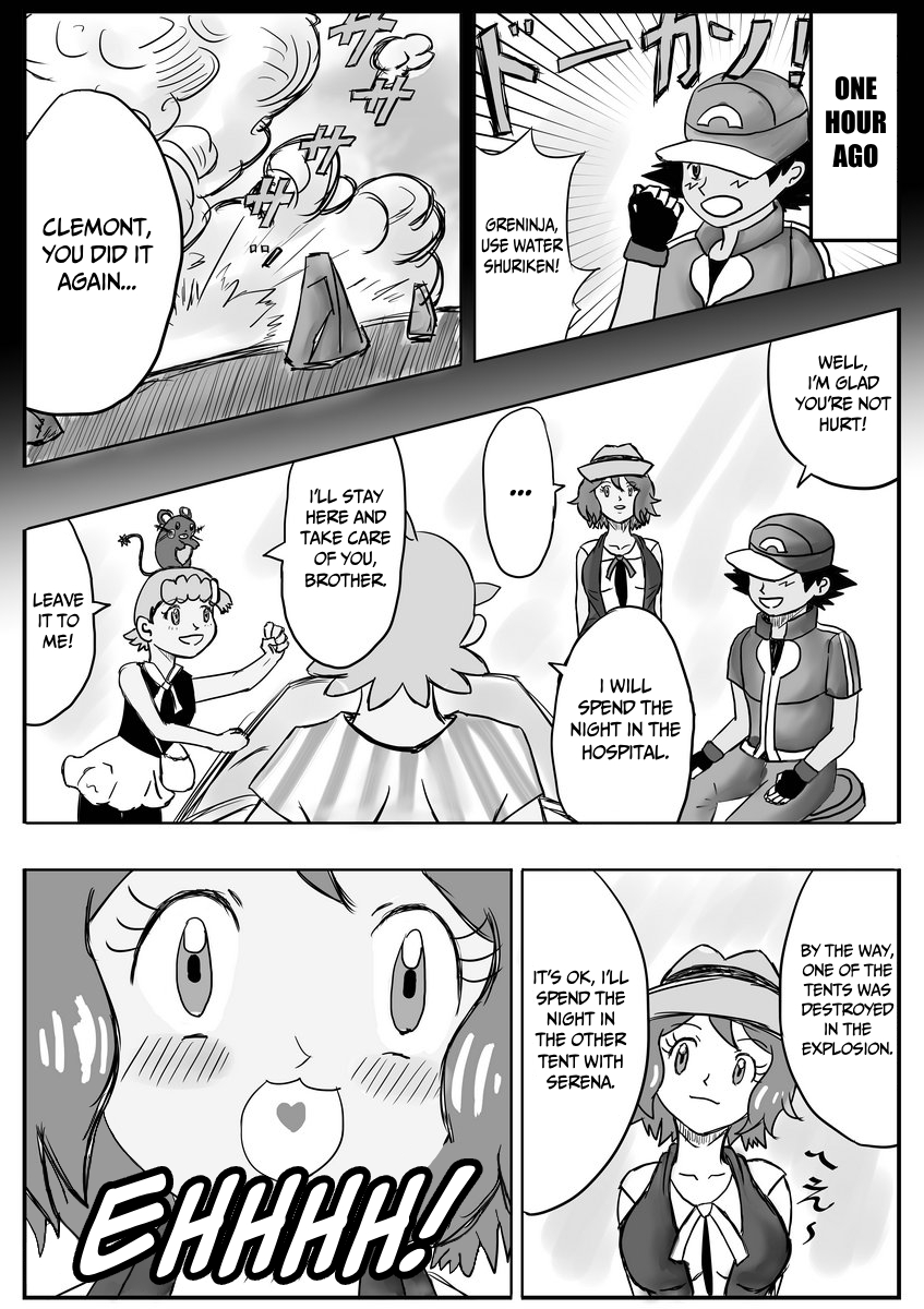 [Pixiv] (dofib) Mega Puni-chan (Pokemon) [English] - Page 3
