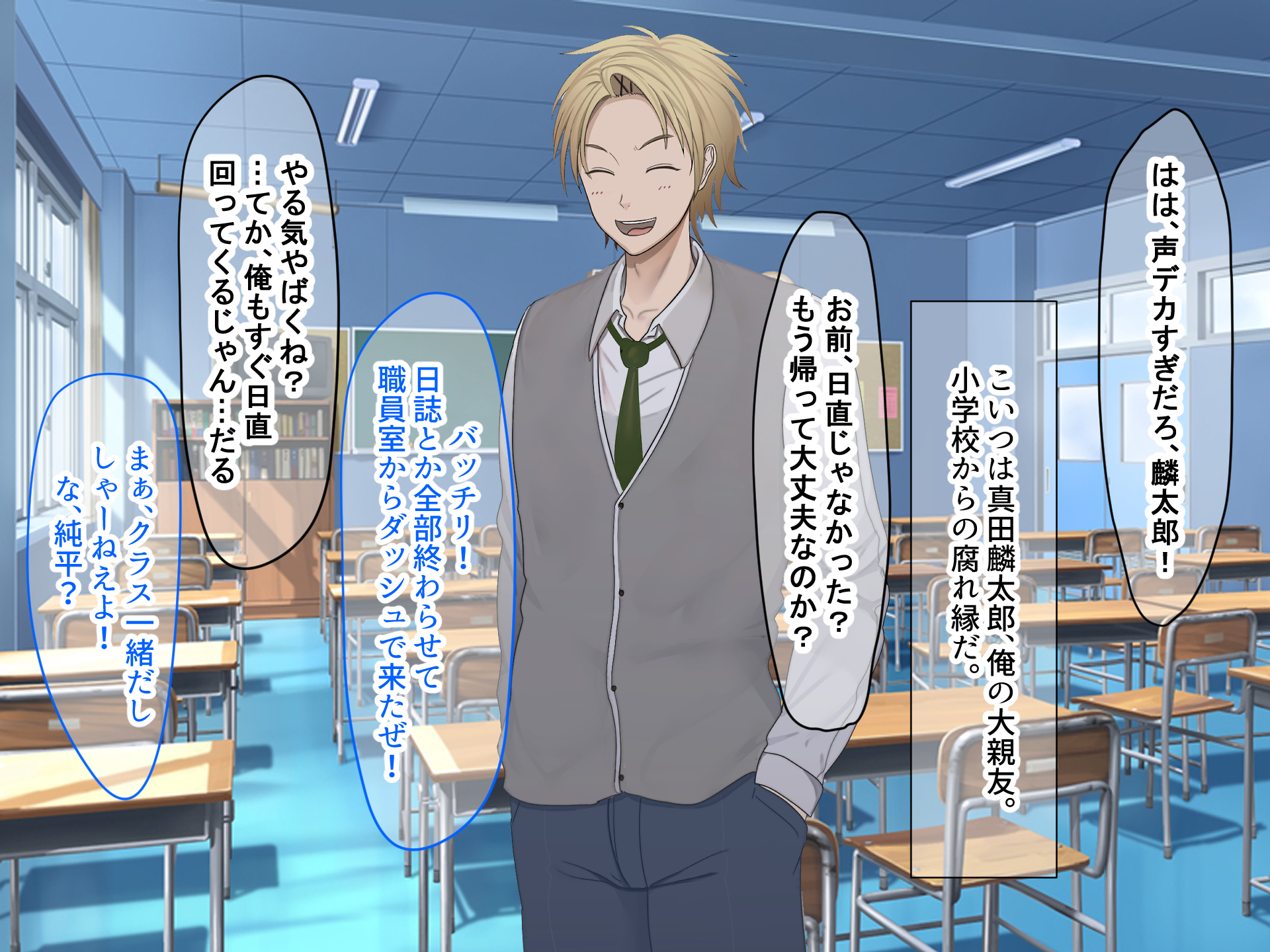 [Nanohana Jam (ken)] Shinyuu no Gal Mama ga Tenshi Sugiru - Page 6