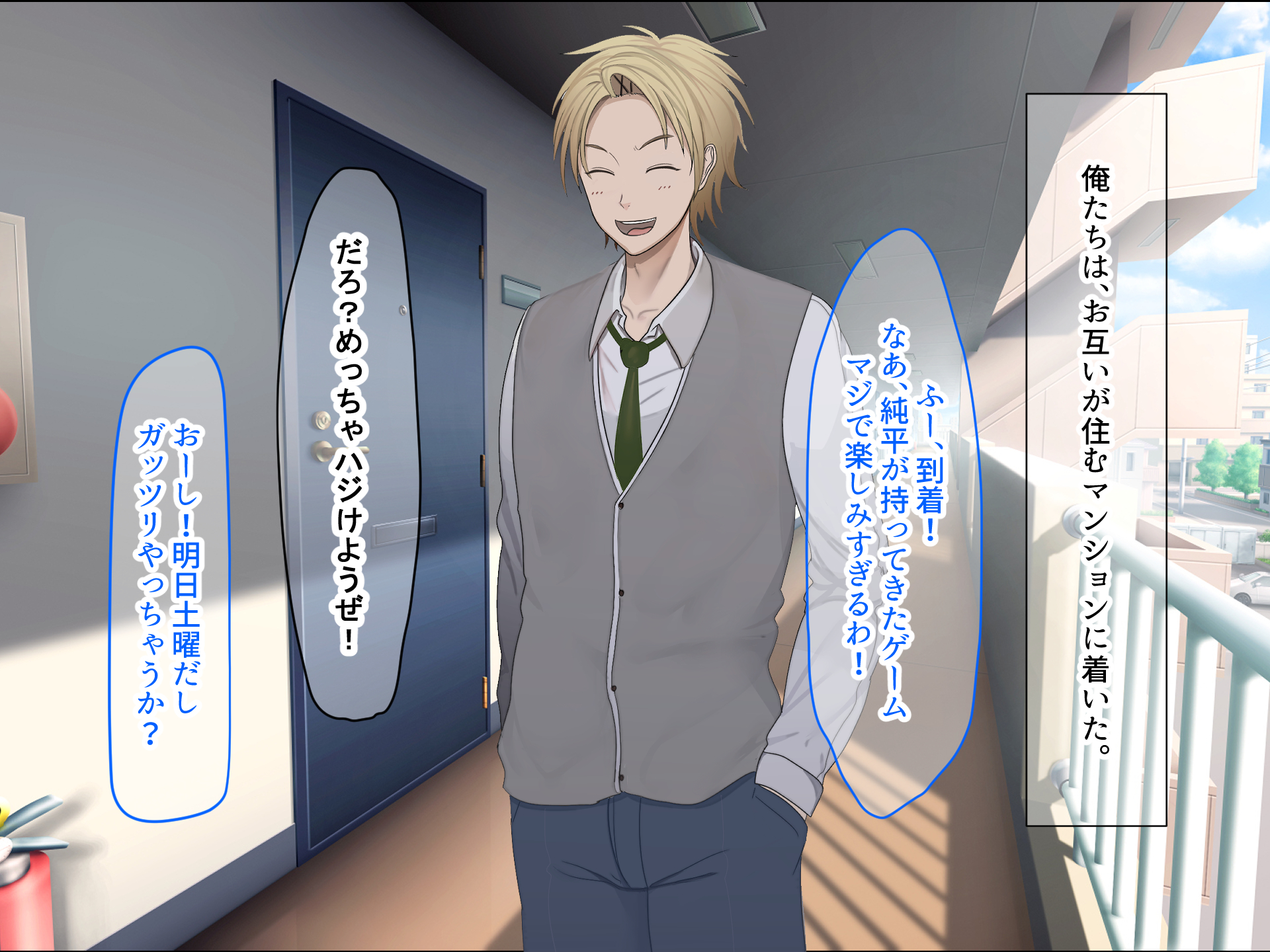 [Nanohana Jam (ken)] Shinyuu no Gal Mama ga Tenshi Sugiru - Page 12