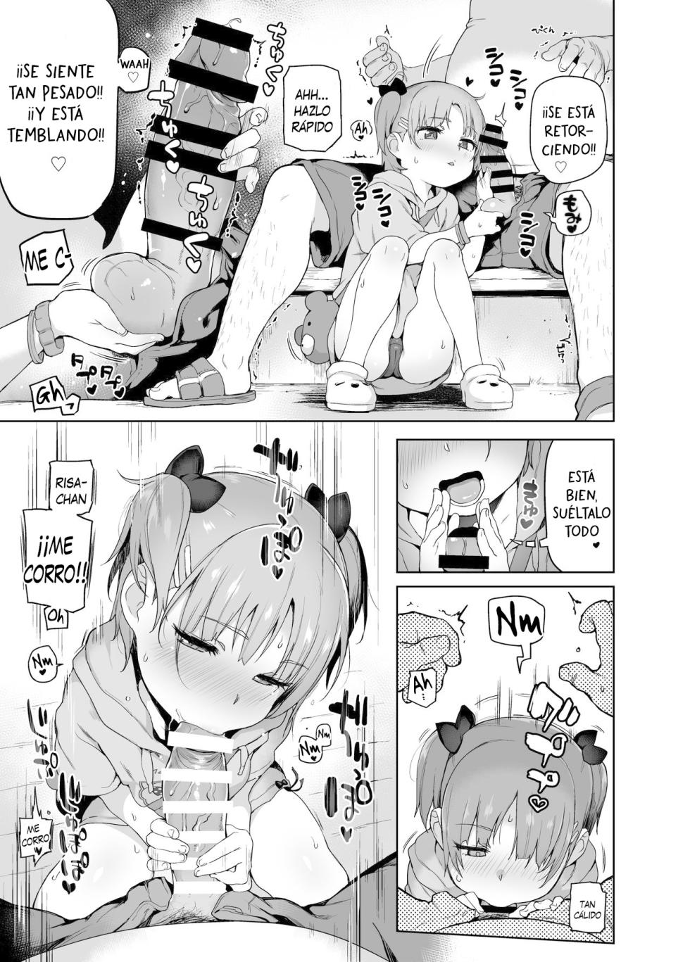 [Sasumata Seven (Atte Nanakusa)] Omatsuri Chuu ni - Durante el Festival [Español] [Traducciones necesarias] [Digital] - Page 6