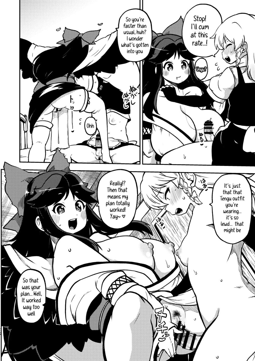 [Himajin no Izu] Futanari Marisa to Okuu Zenpen | Futanari Marisa and Okuu – Complete Edition (Touhou Project) [English] - Page 17