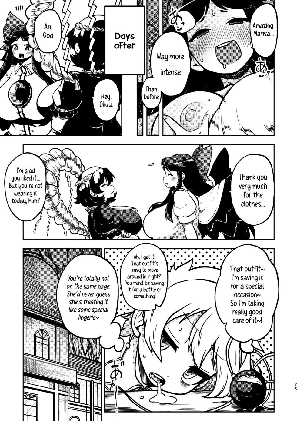 [Himajin no Izu] Futanari Marisa to Okuu Zenpen | Futanari Marisa and Okuu – Complete Edition (Touhou Project) [English] - Page 20