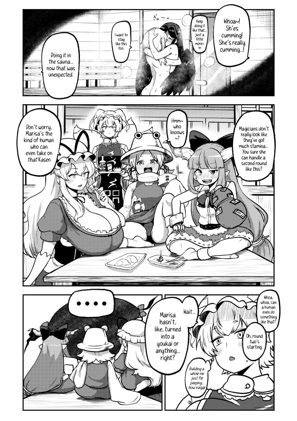 [Himajin no Izu] Futanari Marisa to Okuu Zenpen | Futanari Marisa and Okuu – Complete Edition (Touhou Project) [English] - Page 31