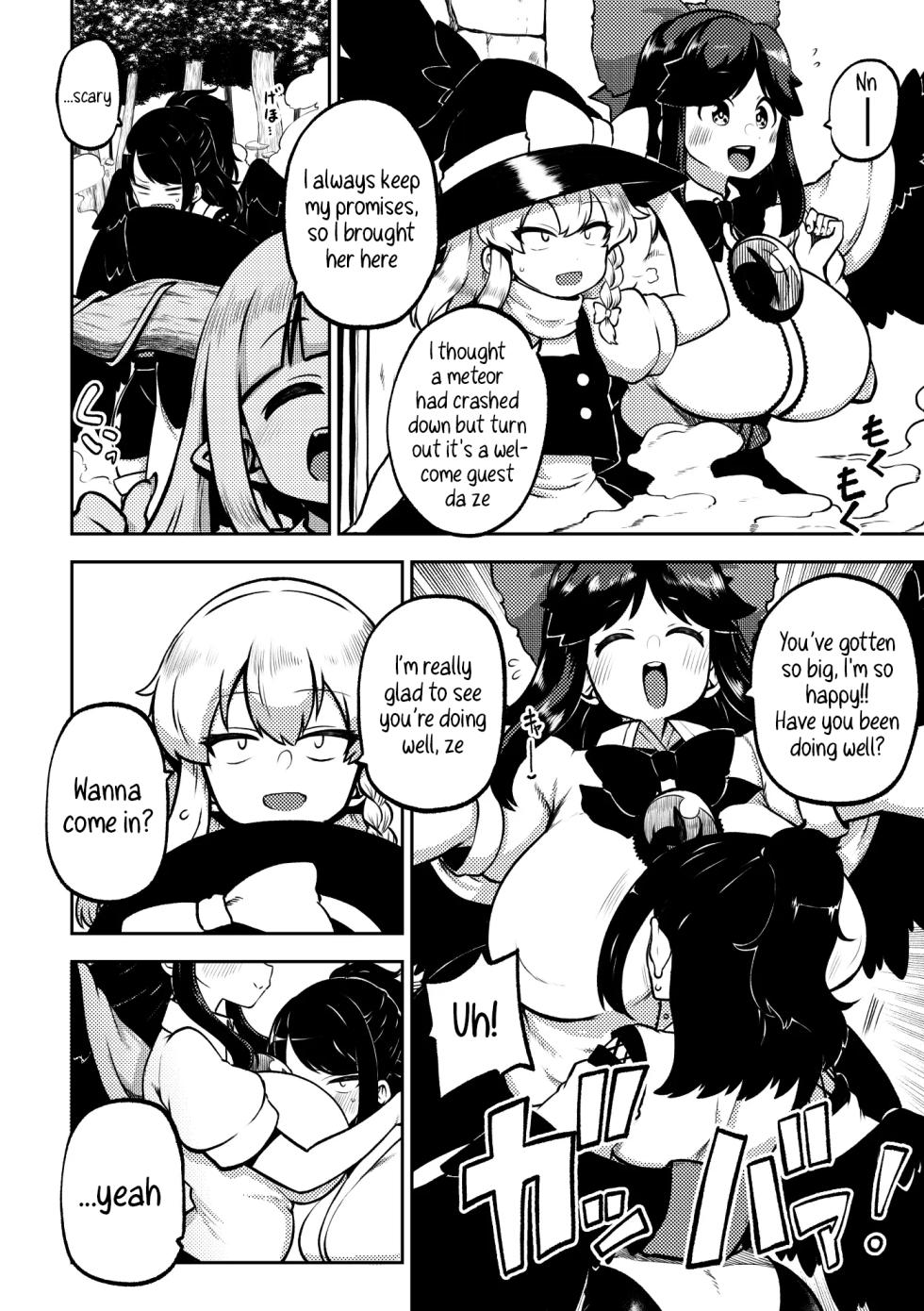 [Himajin no Izu] Futanari Marisa to Okuu Zenpen | Futanari Marisa and Okuu – Complete Edition (Touhou Project) [English] - Page 33
