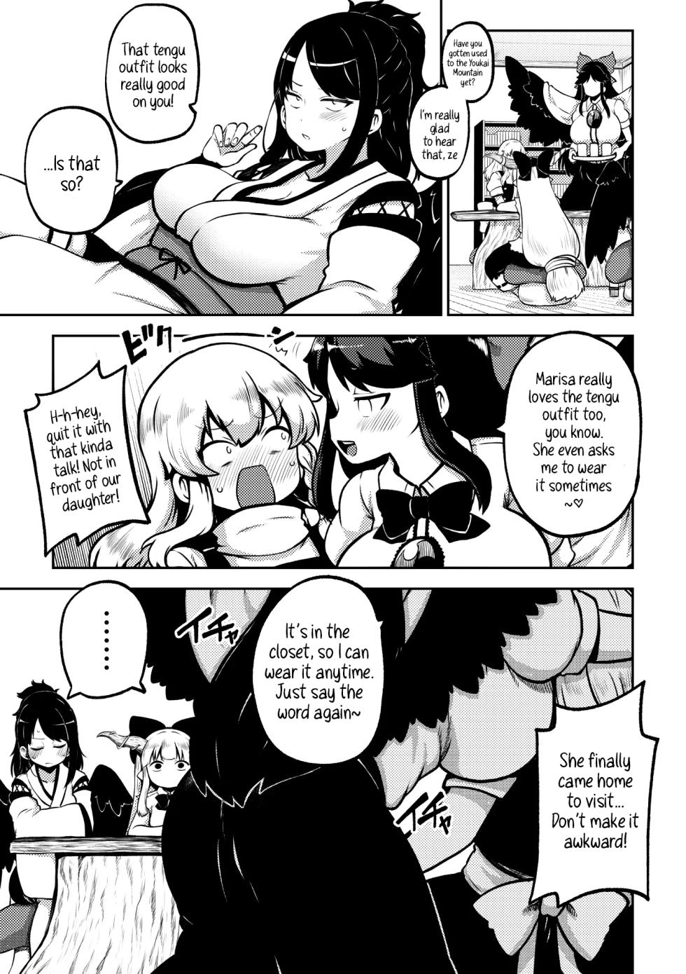 [Himajin no Izu] Futanari Marisa to Okuu Zenpen | Futanari Marisa and Okuu – Complete Edition (Touhou Project) [English] - Page 34