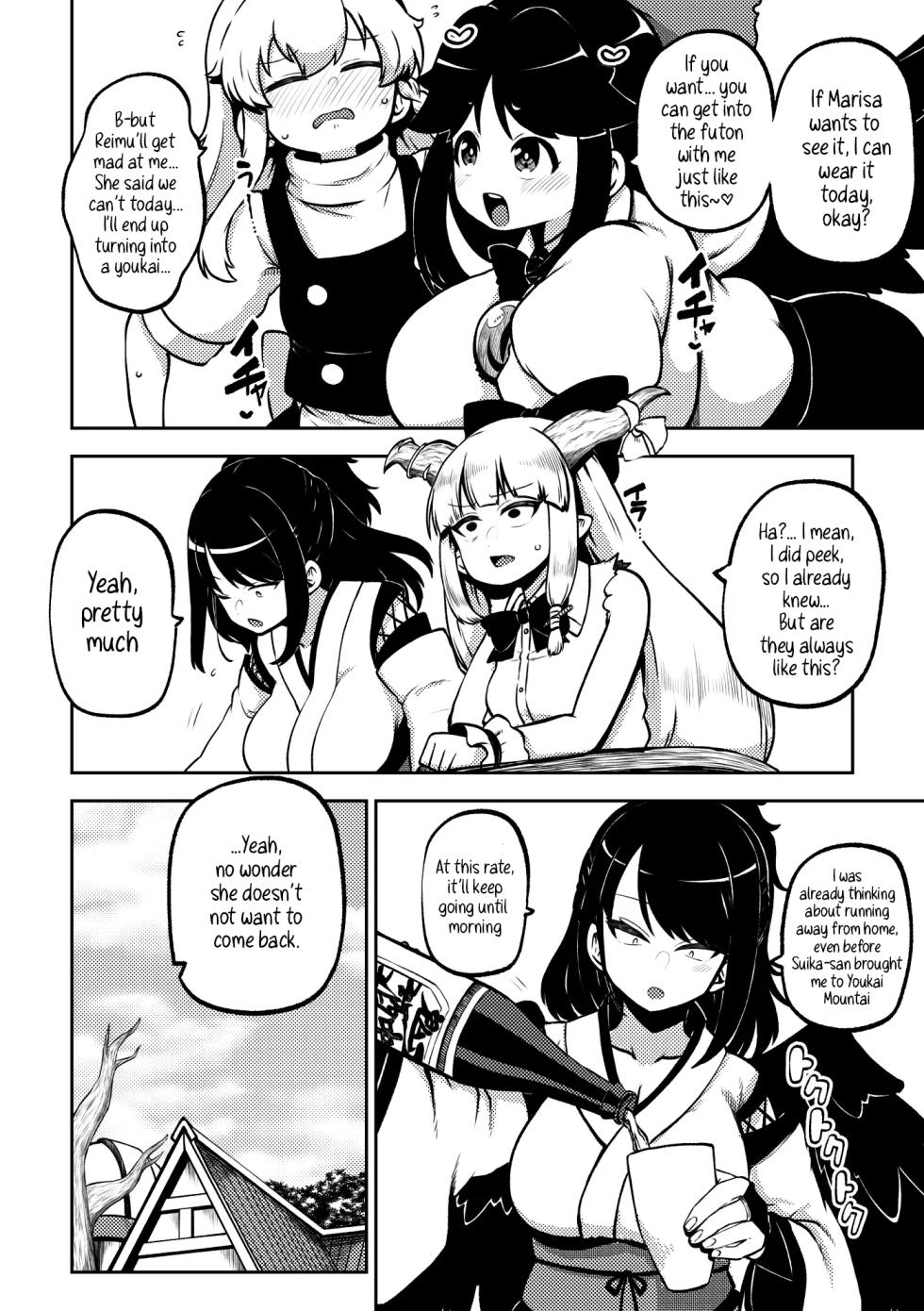 [Himajin no Izu] Futanari Marisa to Okuu Zenpen | Futanari Marisa and Okuu – Complete Edition (Touhou Project) [English] - Page 35