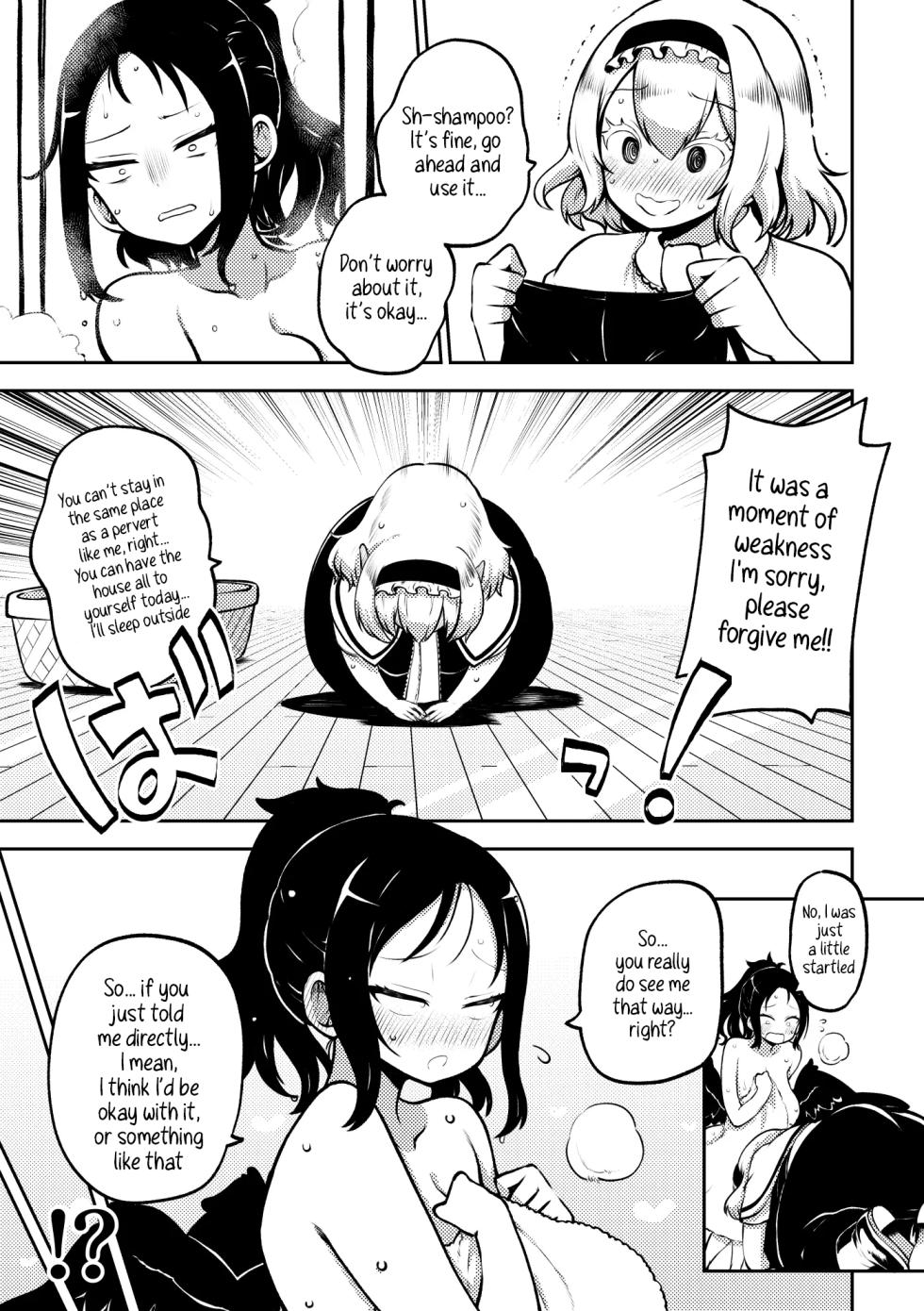 [Himajin no Izu] Futanari Marisa to Okuu Zenpen | Futanari Marisa and Okuu – Complete Edition (Touhou Project) [English] - Page 38