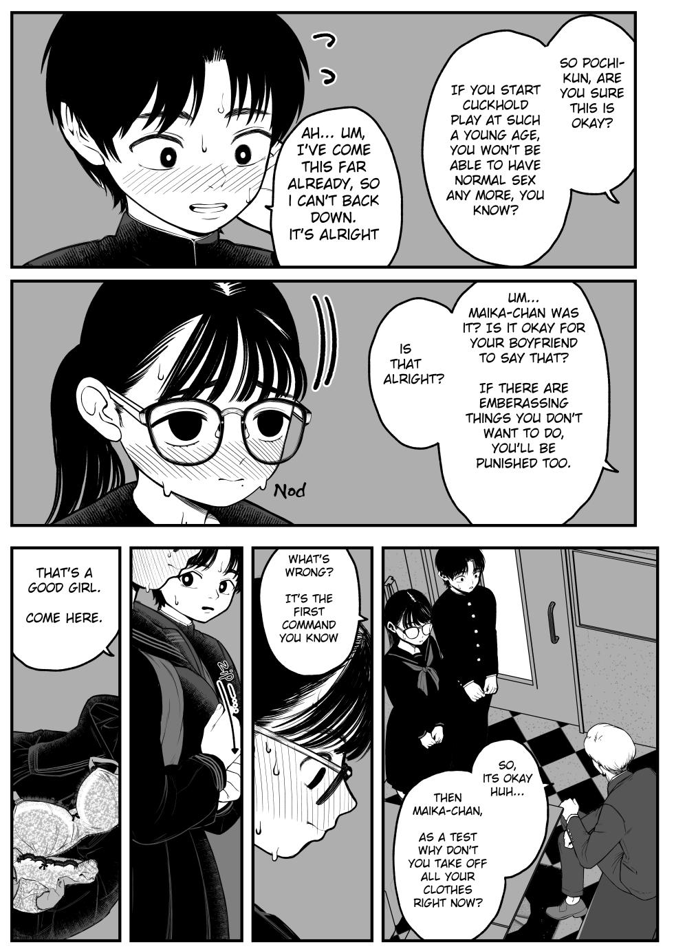 (Yumekawa Dododo-chan)Ga-rufurendo to Goshujin sama to no Fuyuyasumi Omnibus - Page 5