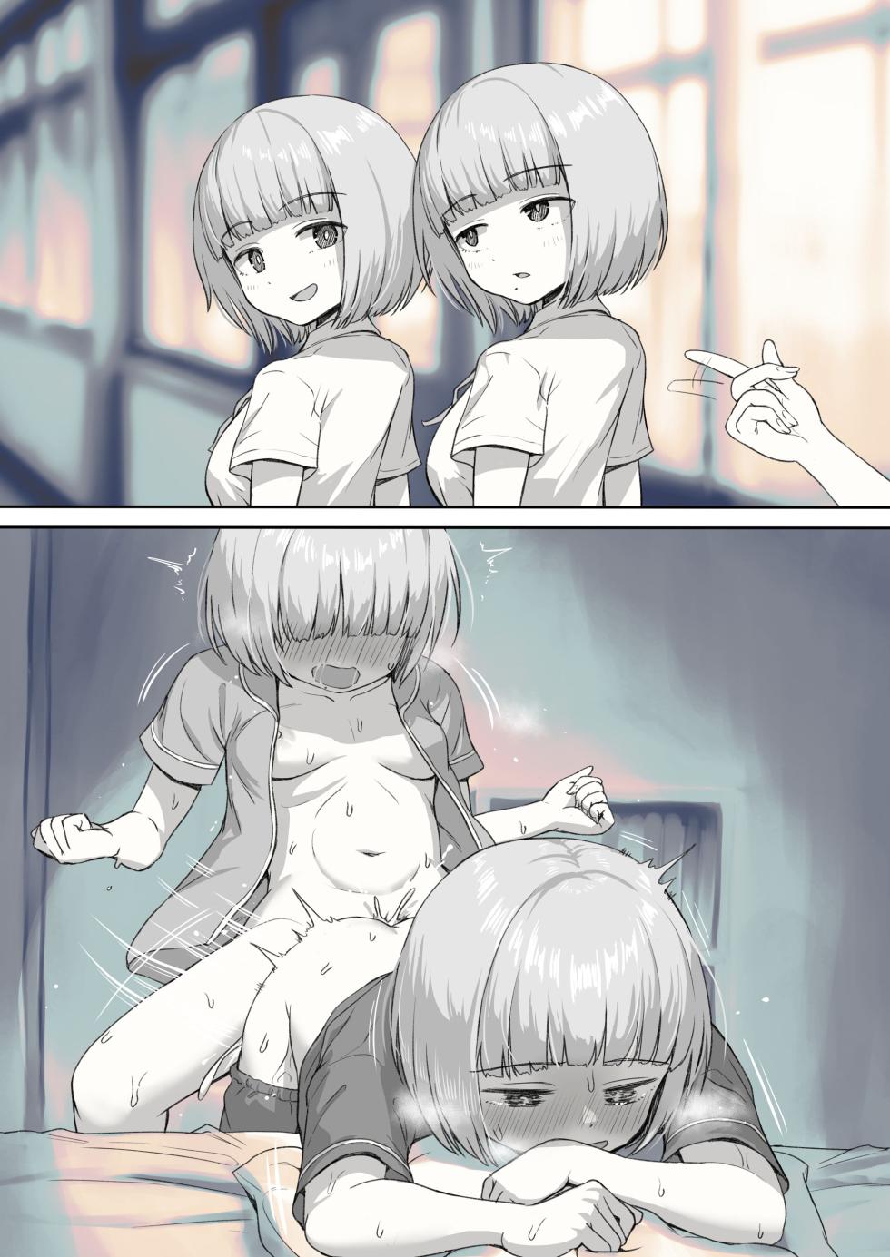 [Ayanakitori] Otagai no Chigai o Ishiki suru Futanari-chan - Page 3