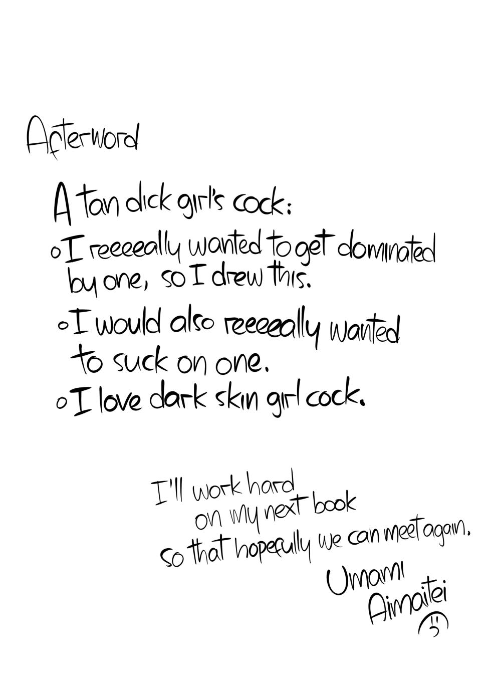 [Aimaitei (Aimaitei Umami)] Futanari Kyokon Kuro Gal ni Gyaku Anal Fukujuu Saserareru nante... | I Would Never Get Dominated and Pegged by a Tan Gal With a Huge Cock! [English] {2d-market.com} [Decensored] [Digital] - Page 23