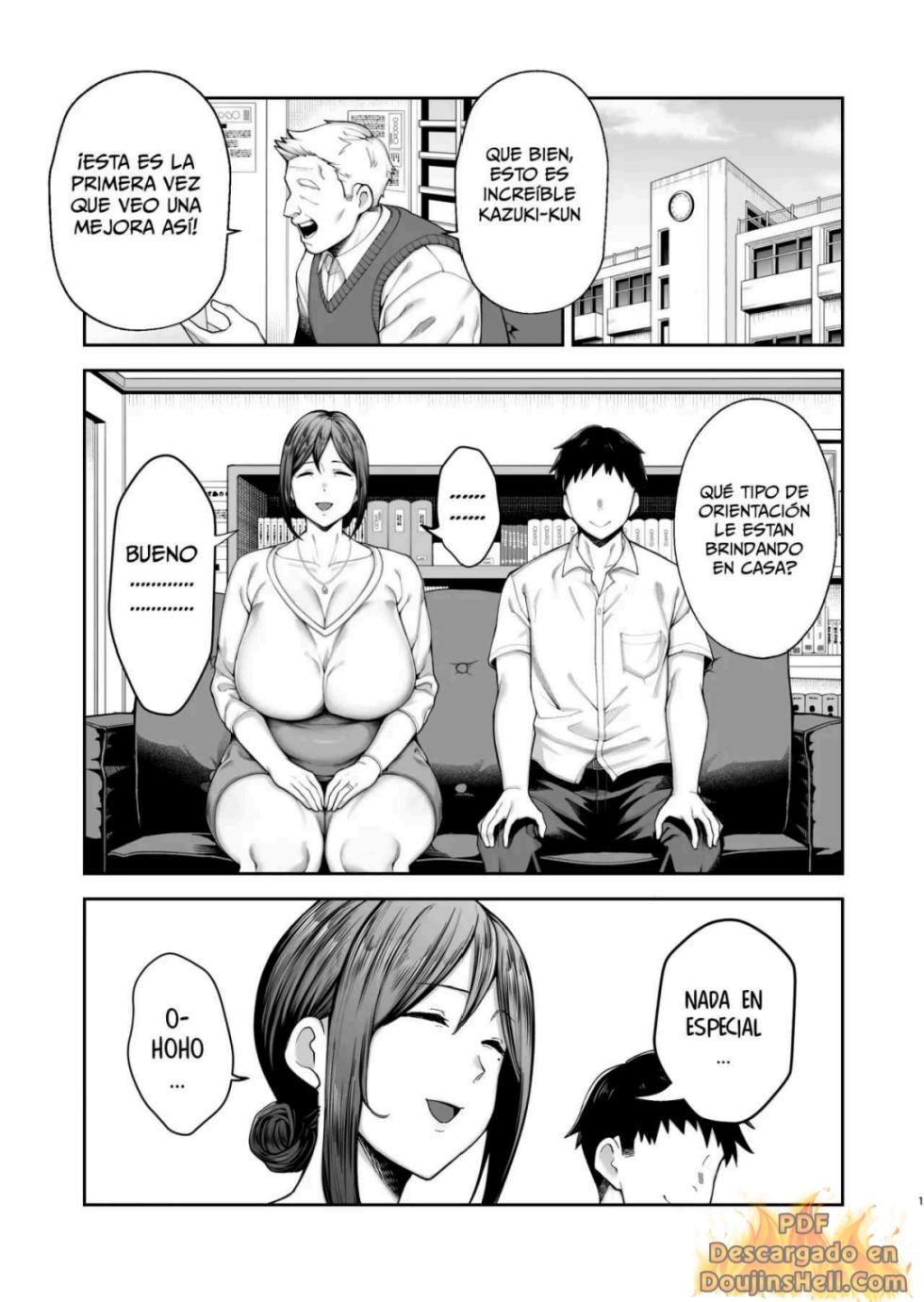 ichiban Michika de Eroi Mesu Miyuki 2 - Page 12