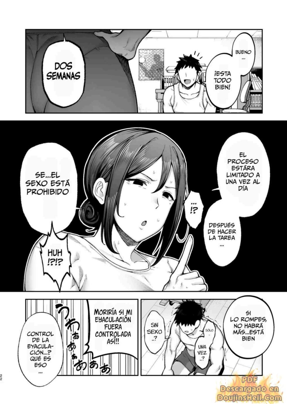 ichiban Michika de Eroi Mesu Miyuki 2 - Page 16