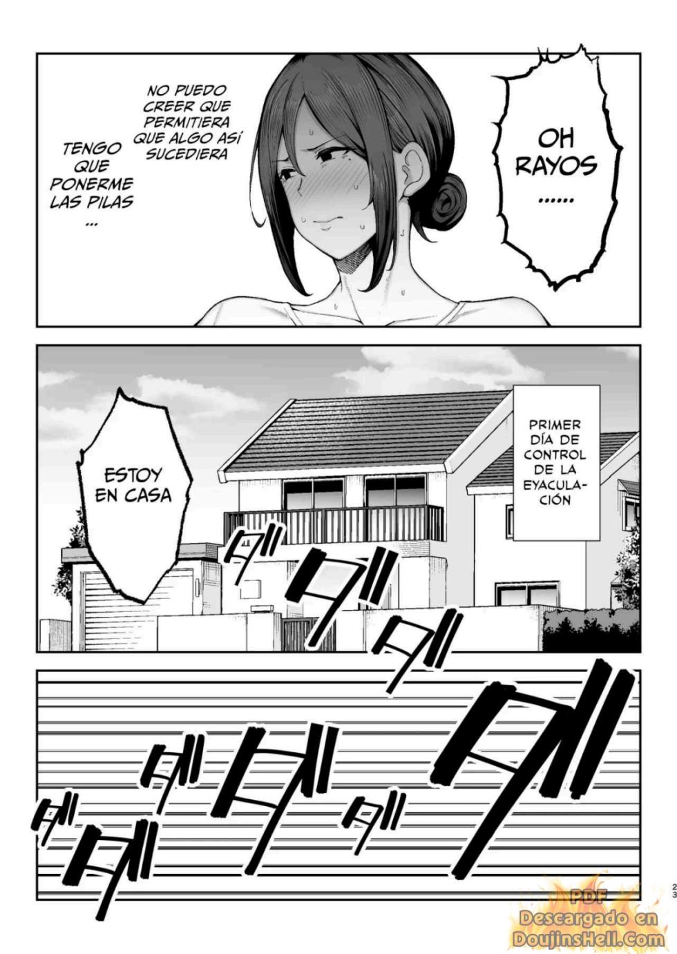 ichiban Michika de Eroi Mesu Miyuki 2 - Page 17