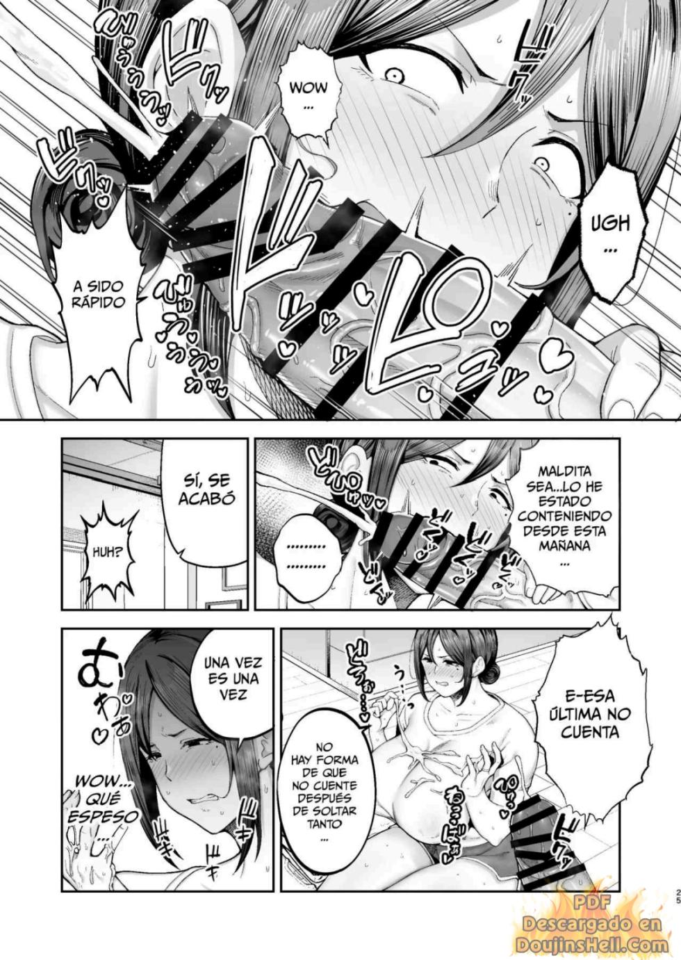 ichiban Michika de Eroi Mesu Miyuki 2 - Page 19
