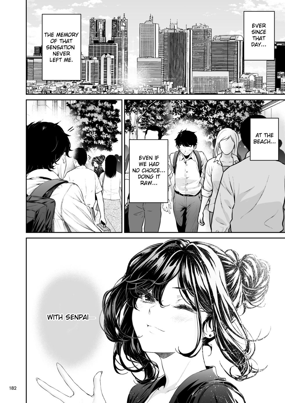 [IV VA SHIN (Mikuni Mizuki)] Senpai to Umi no Tsuzuki | The Continuation of Senpai and the Sea (Shokuba no Senpai 2)  [English] [Eduardo H] [Digital] - Page 9