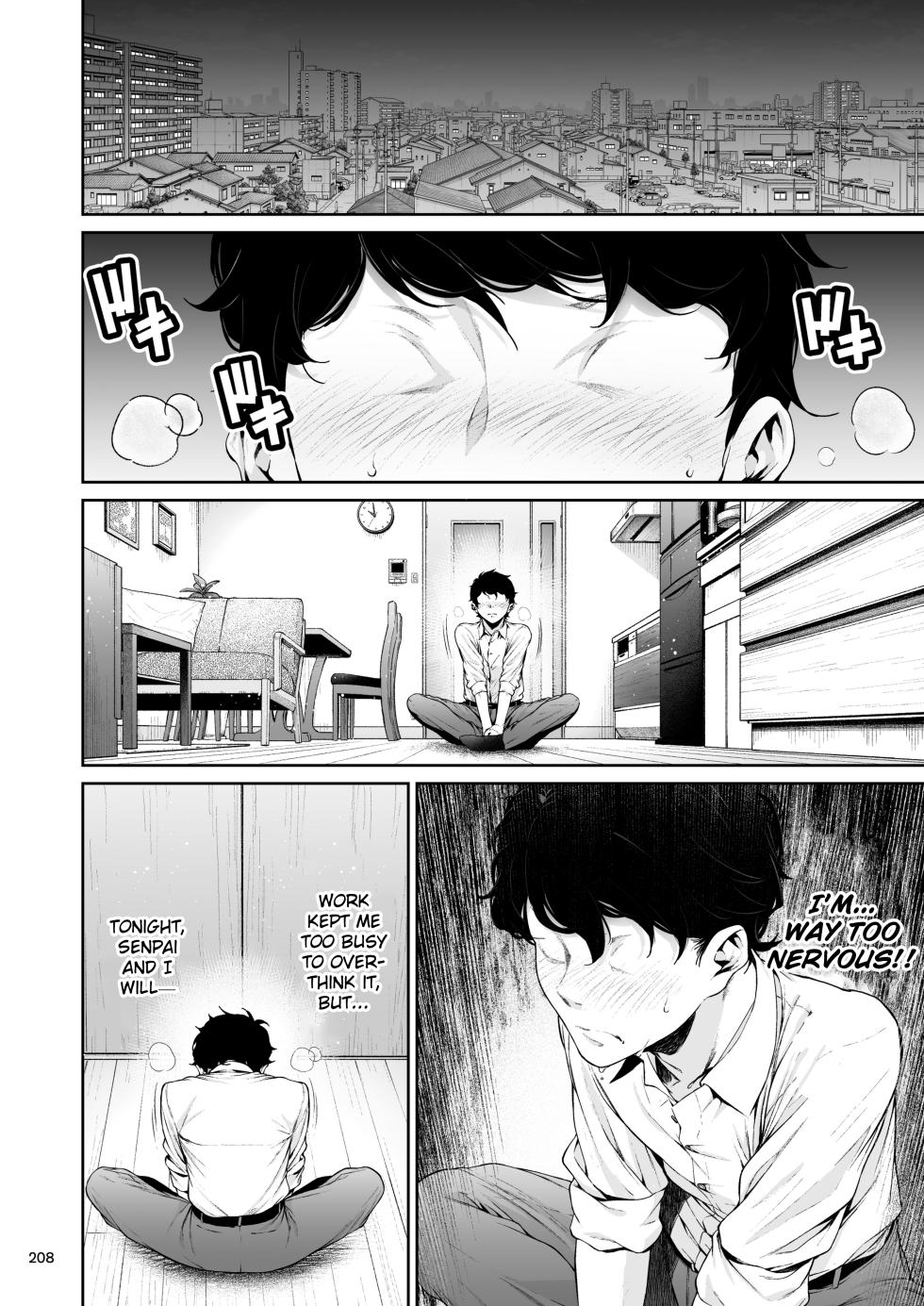 [IV VA SHIN (Mikuni Mizuki)] Senpai to Umi no Tsuzuki | The Continuation of Senpai and the Sea (Shokuba no Senpai 2)  [English] [Eduardo H] [Digital] - Page 35