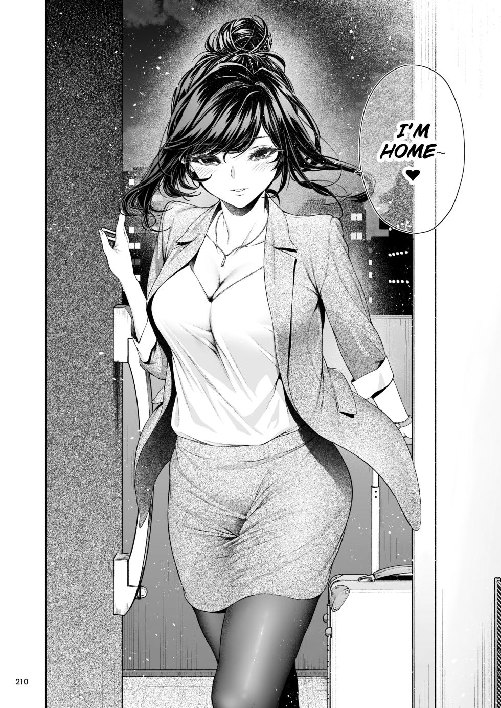 [IV VA SHIN (Mikuni Mizuki)] Senpai to Umi no Tsuzuki | The Continuation of Senpai and the Sea (Shokuba no Senpai 2)  [English] [Eduardo H] [Digital] - Page 37