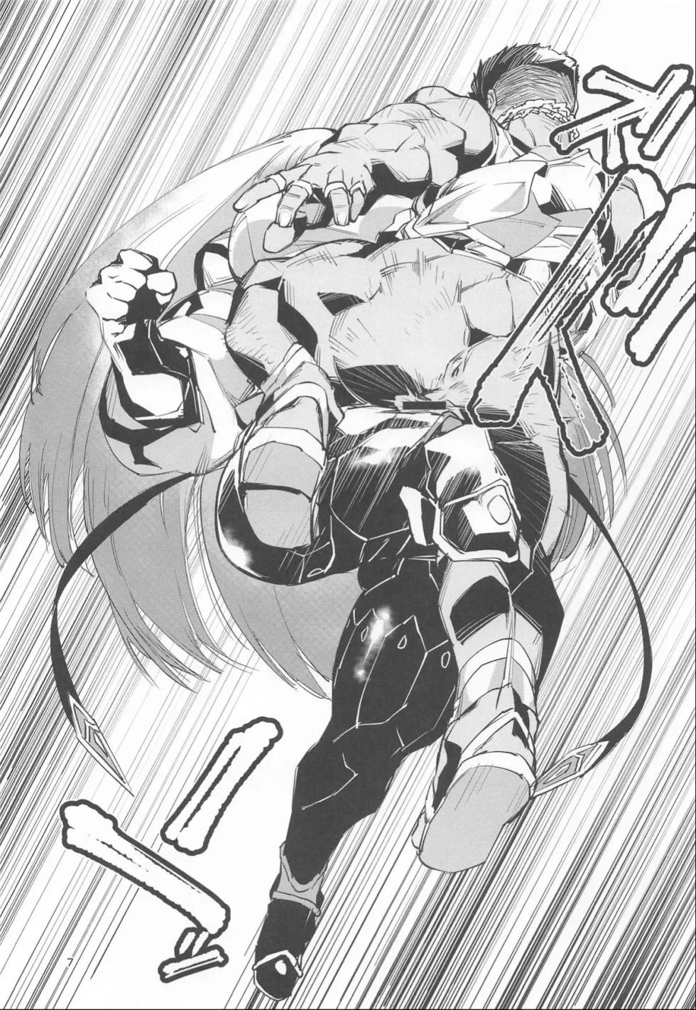 [Reiwa Denki (Shinkuukan, Hamuno)] Nut Cracker Asmodeus - Page 6