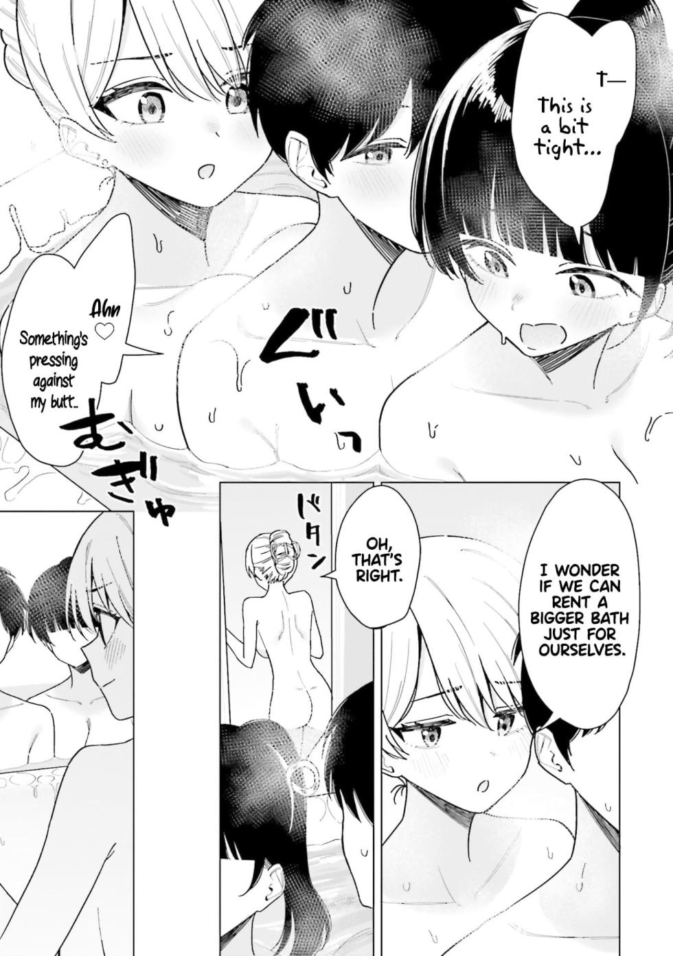 [Kagami Yuu & Rokuro] My Female Friends Are Surprisingly Willing to Let Me Do It If I Ask For It - CHAPTER 16 - Page 14
