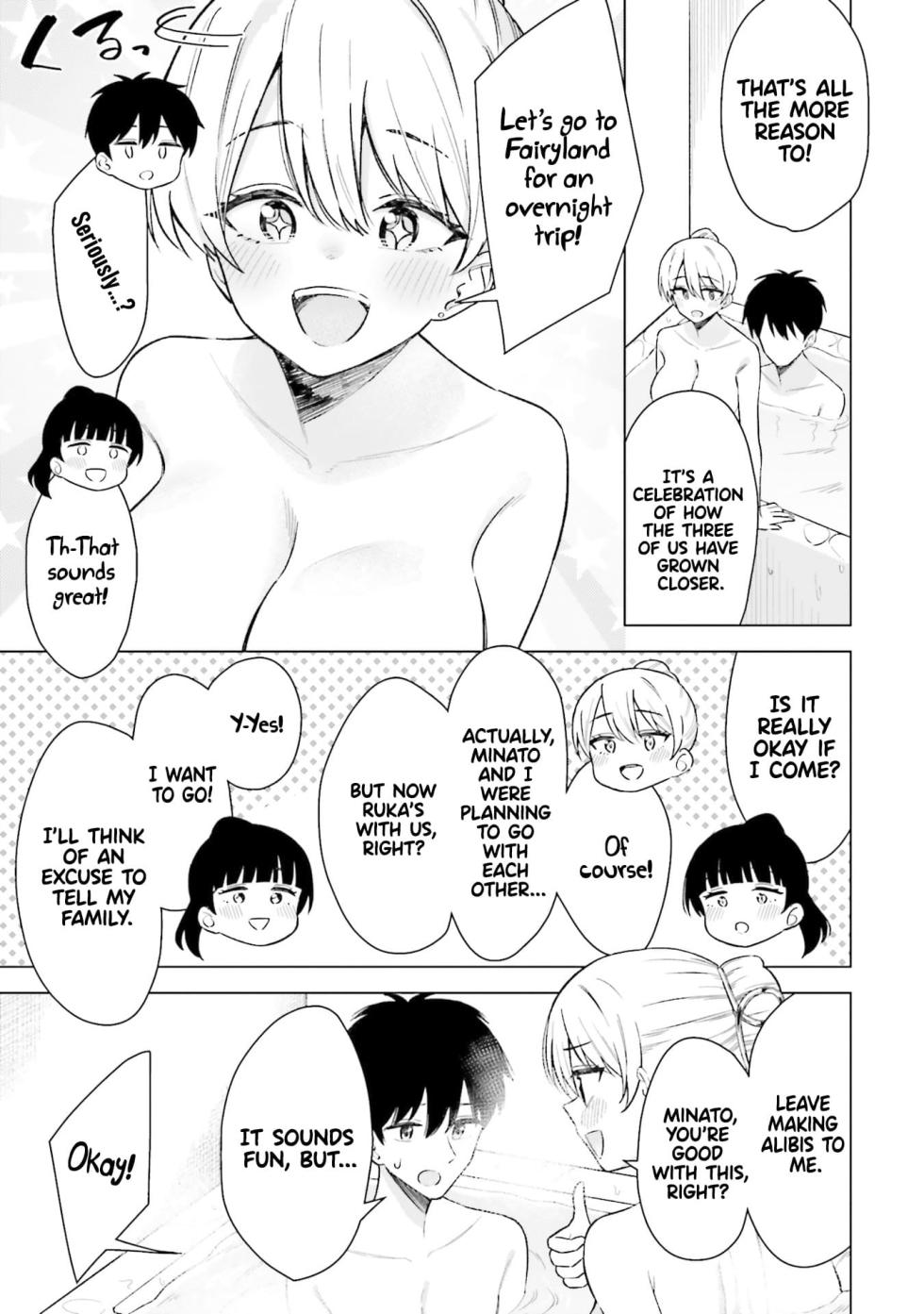[Kagami Yuu & Rokuro] My Female Friends Are Surprisingly Willing to Let Me Do It If I Ask For It - CHAPTER 16 - Page 16