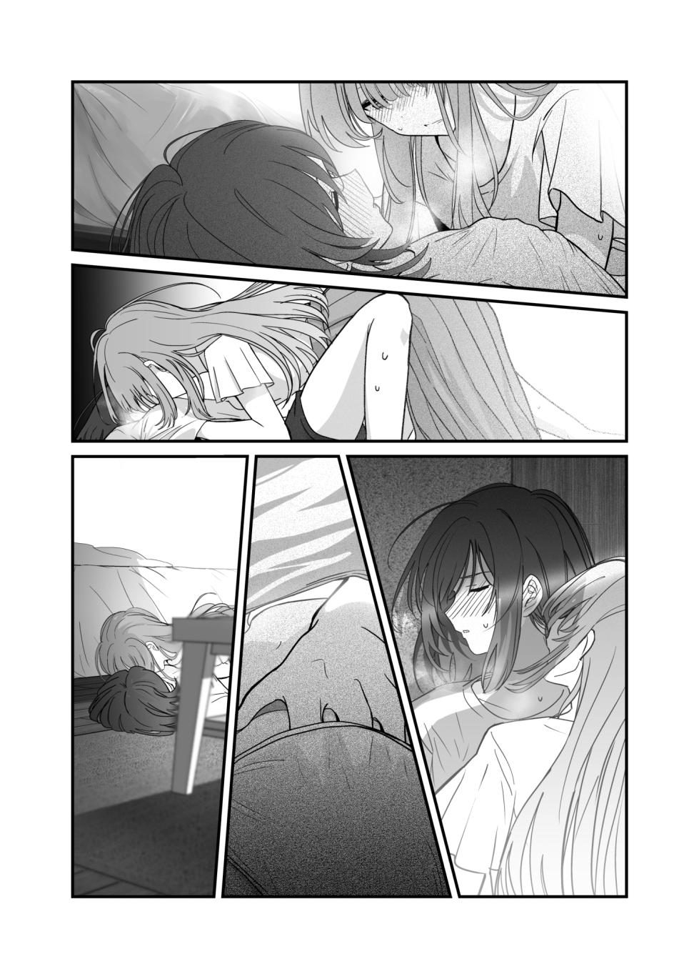 [Kari] Shuukura Doujin (Kari) (Shuu ni Ichido Classmate o Kau Hanashi) - Page 23