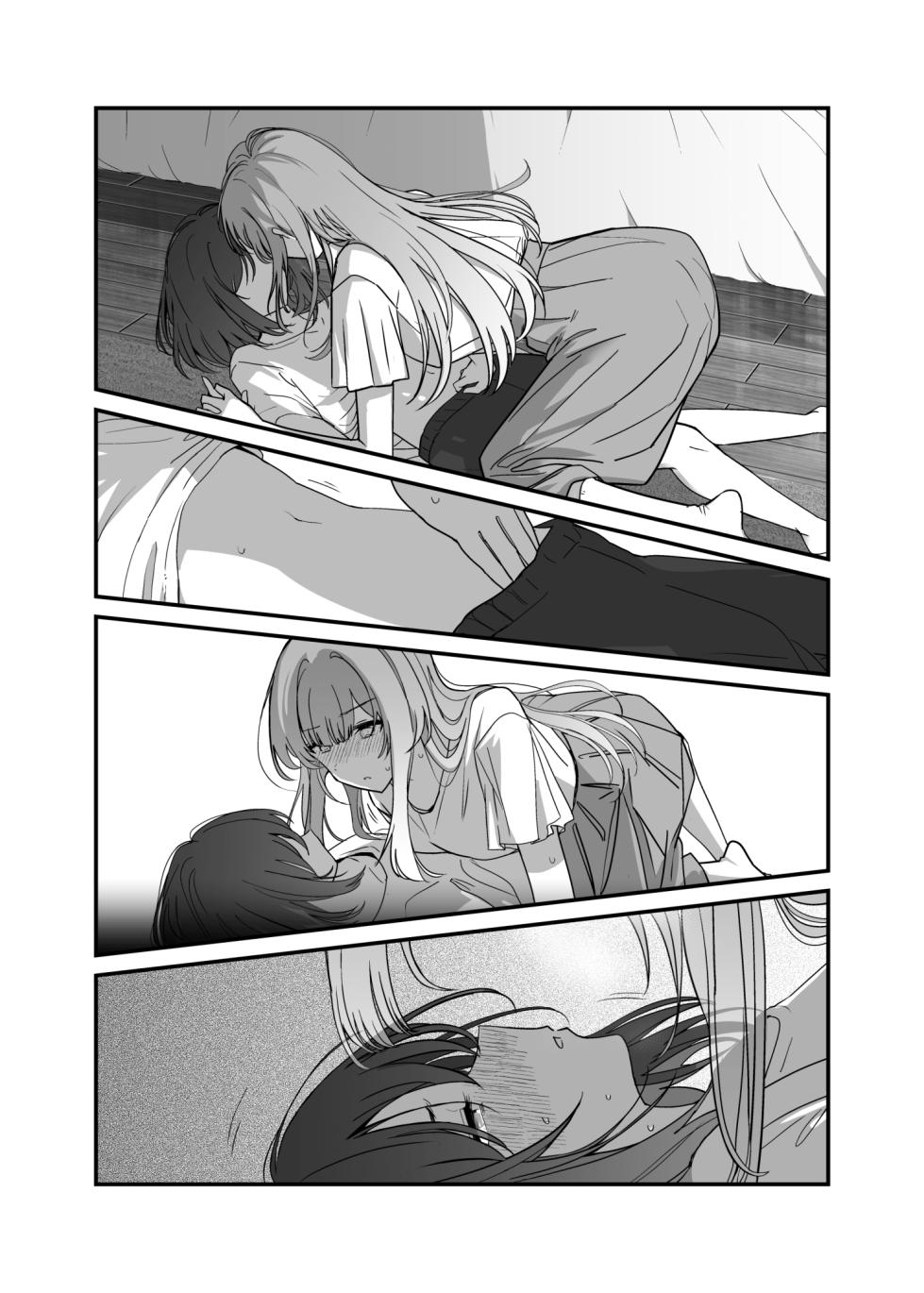 [Kari] Shuukura Doujin (Kari) (Shuu ni Ichido Classmate o Kau Hanashi) - Page 25