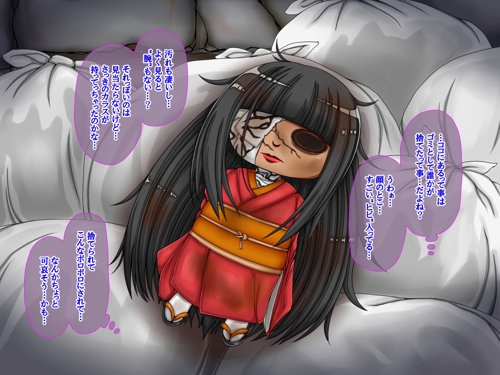 [Megami no Flask (Tsukueno Elf)] Noroinoningyou ni Miira Reta Boku ga Yume de Gyaku Resare Tsudzukeru Hanashi - Page 6