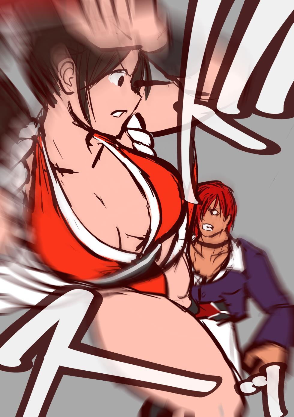 [Sanman-Drill] Iori Yagami VS (The King of Fighters) - Page 26