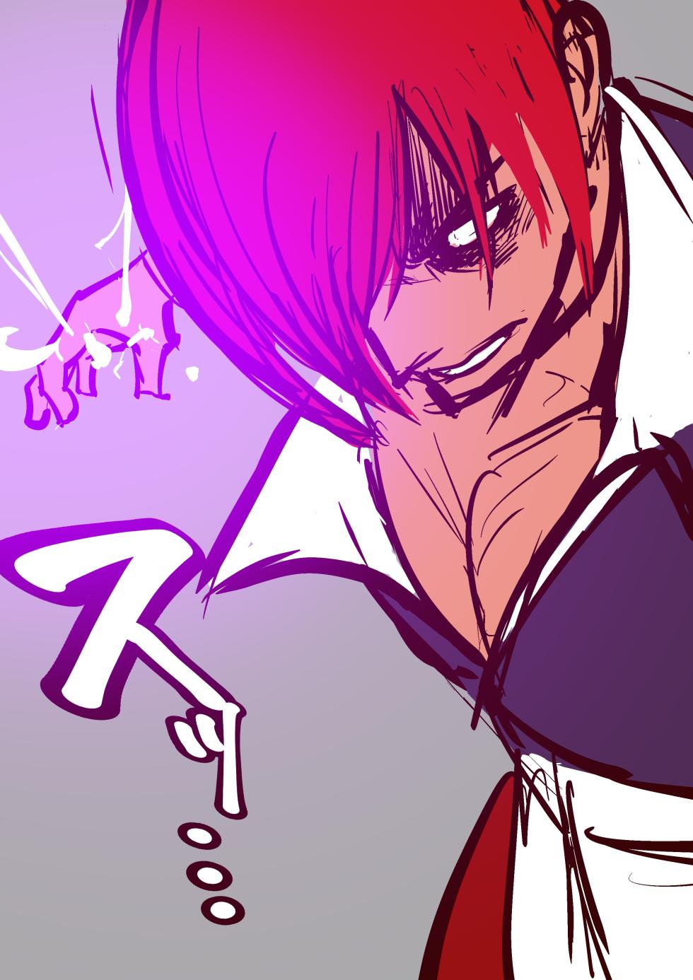 [Sanman-Drill] Iori Yagami VS (The King of Fighters) - Page 40