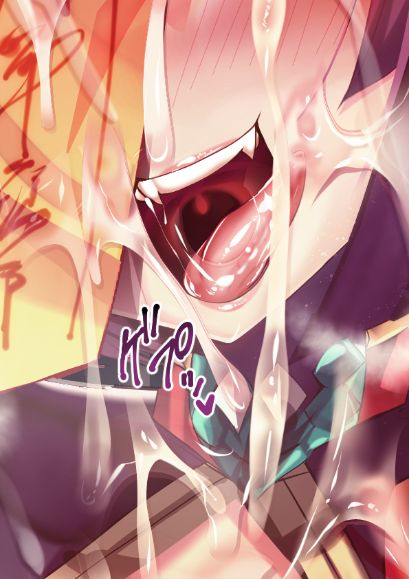 [Blank Check (Silly)] Zombie Shuten Game (Fate/Grand Order) - Page 5