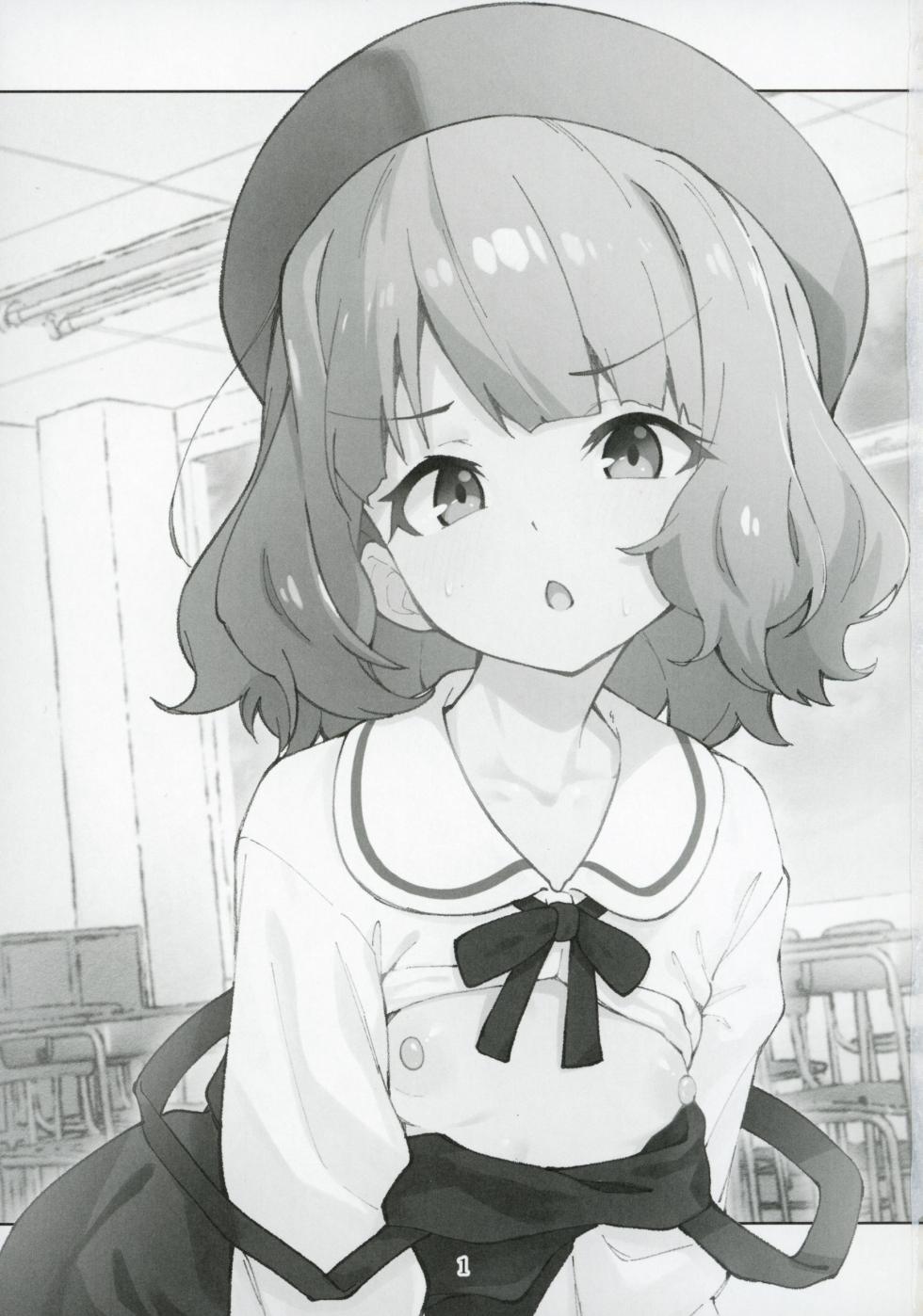 (C105) [Nebosukekin (ShiraishiNsuke)] Mirishita no Ecchi na Rakugaki Shuu 8 (THE IDOLM@STER MILLION LIVE!) - Page 2