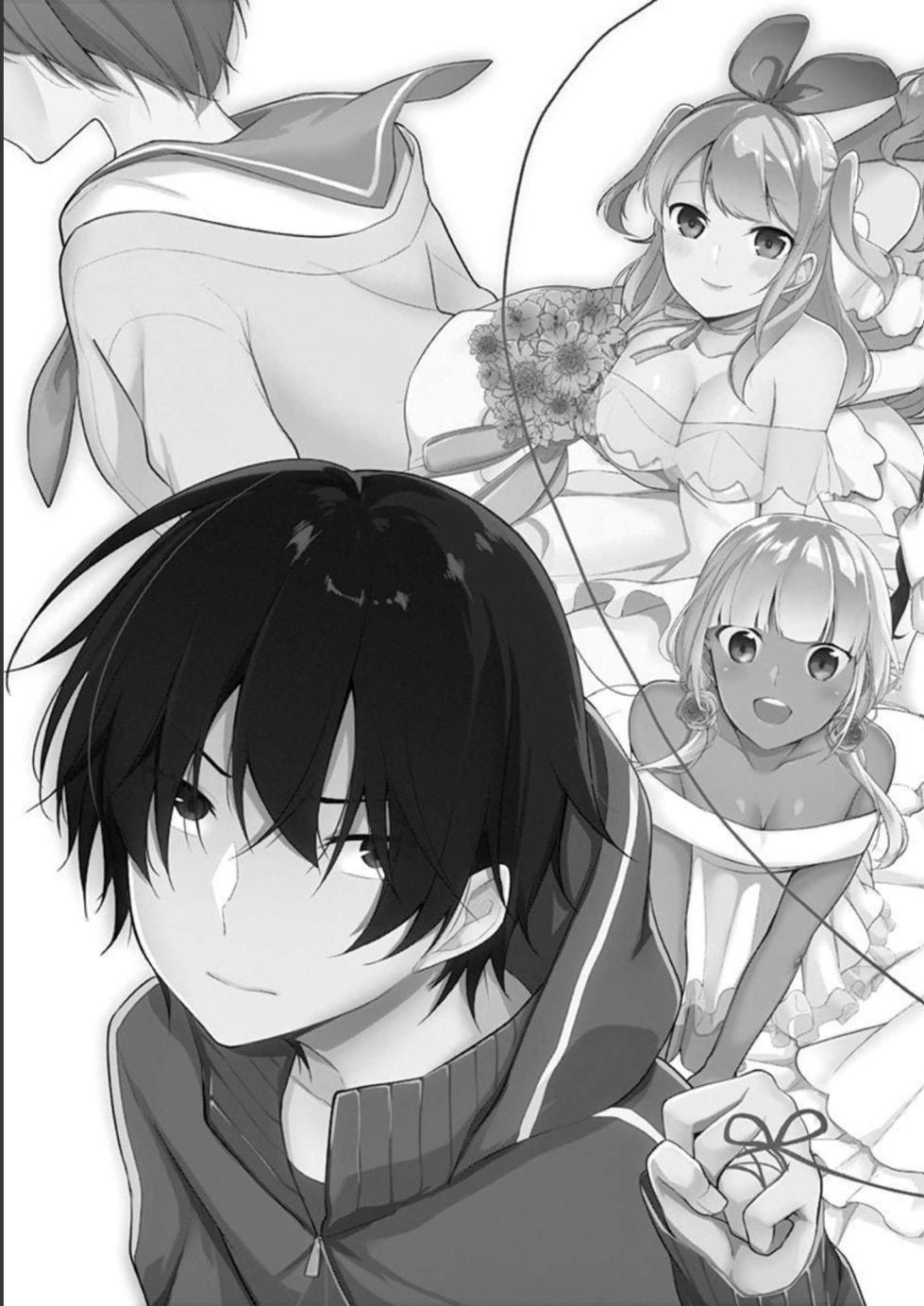 [Yukino] 1/10 no Hanayome Volume 1 - Page 7