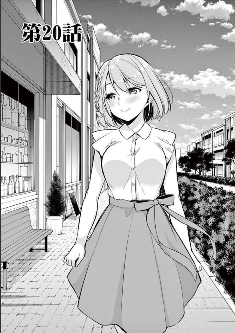 [Yukino] 1/10 no Hanayome Volume 3 - Page 5