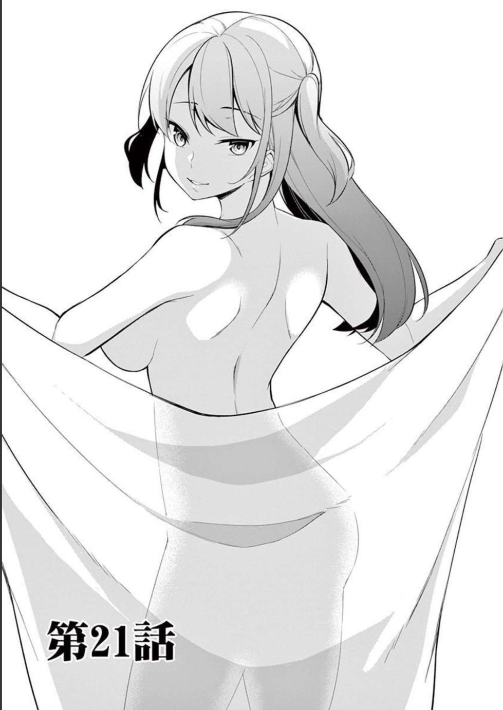 [Yukino] 1/10 no Hanayome Volume 3 - Page 25