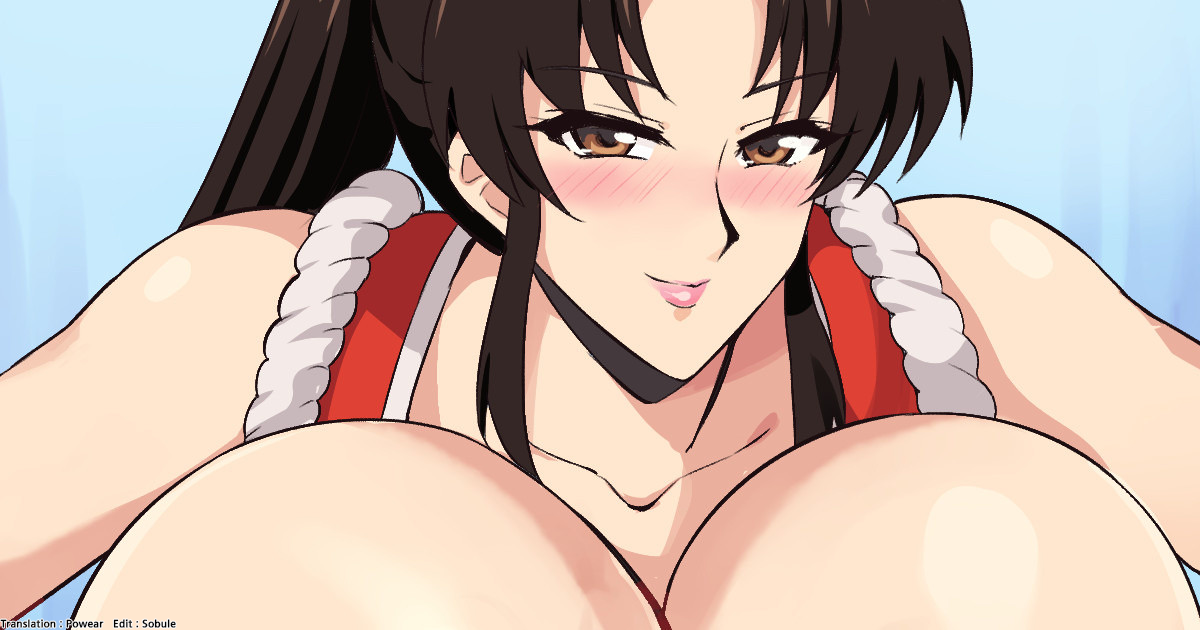 [0byte] Shiranui Mai no Paizuri (Fatal Fury, Street Fighter) [Korean] - Page 1