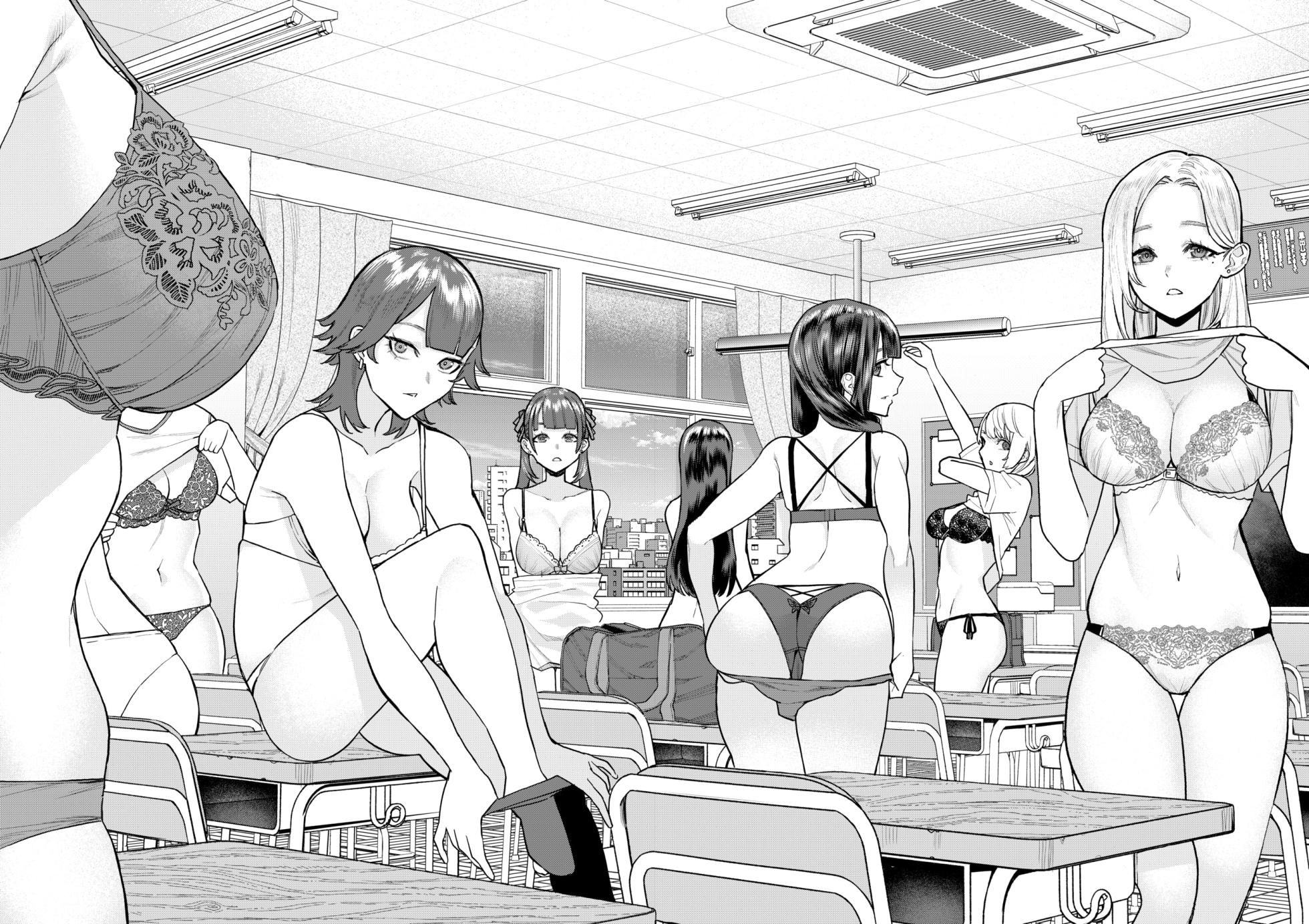 [Tulip.] Konketsu Succubus no Nichijou | 혼혈 인큐버스의 일상 (COMIC Kairakuten 2025-08) [Korean] [Digital] - Page 9