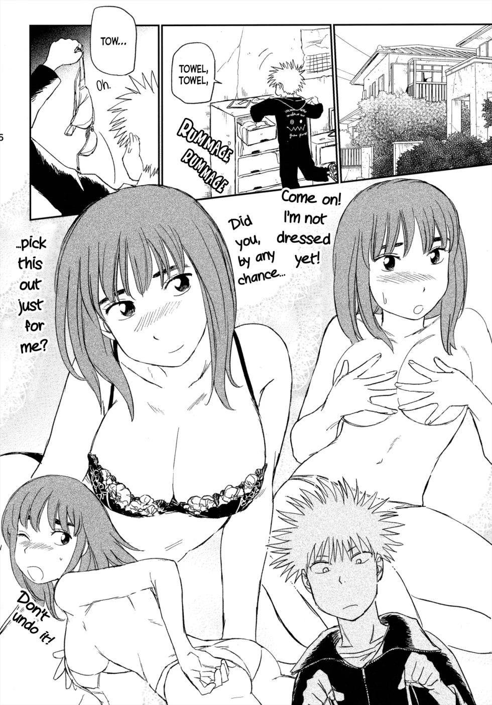 (SUPER31) [Nnunununuu (Ponunoimawari)] Always Tengoku (Tengoku Daimakyou) [English] - Page 5