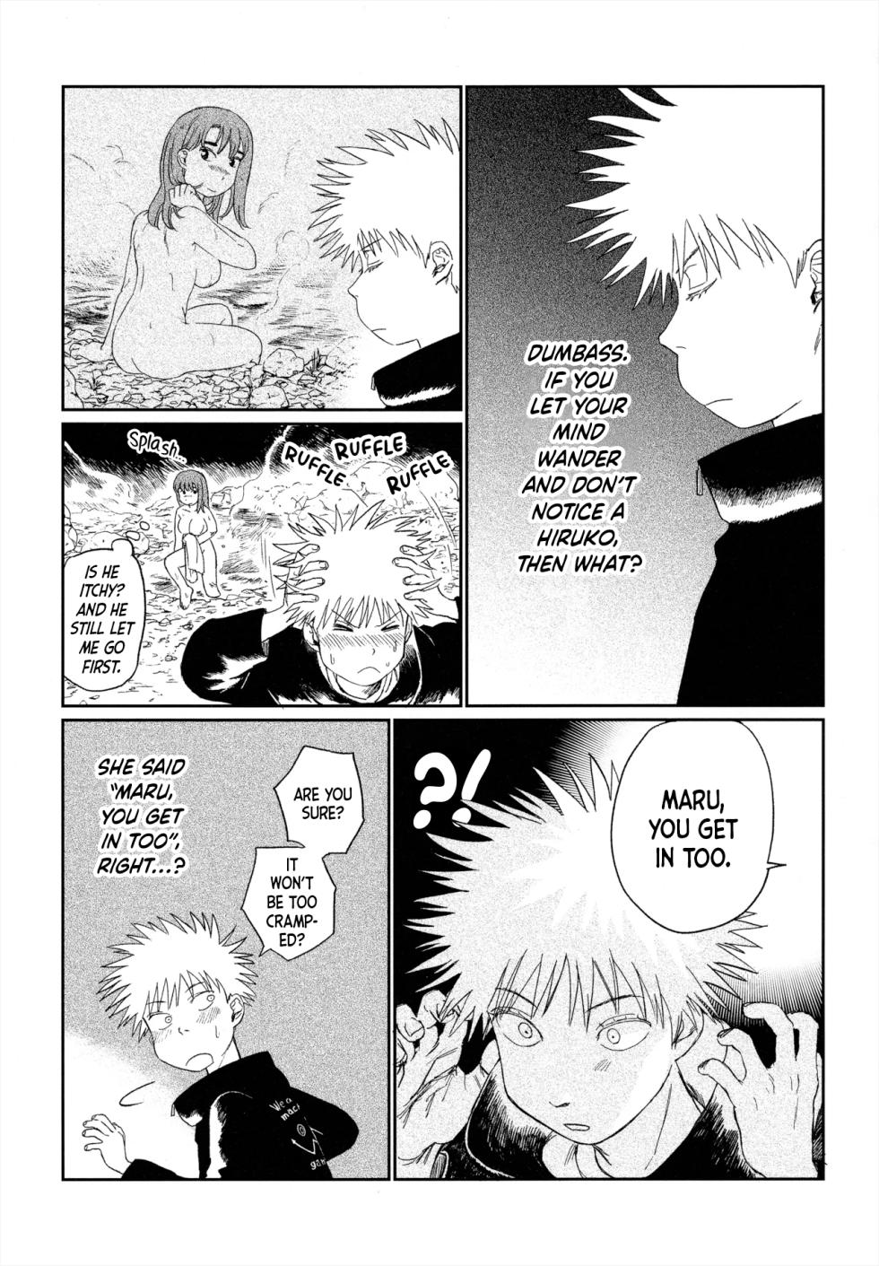 (SUPER31) [Nnunununuu (Ponunoimawari)] Always Tengoku (Tengoku Daimakyou) [English] - Page 8