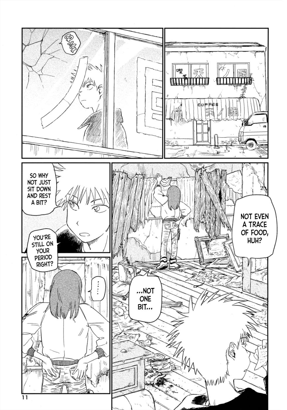 (SUPER31) [Nnunununuu (Ponunoimawari)] Always Tengoku (Tengoku Daimakyou) [English] - Page 10
