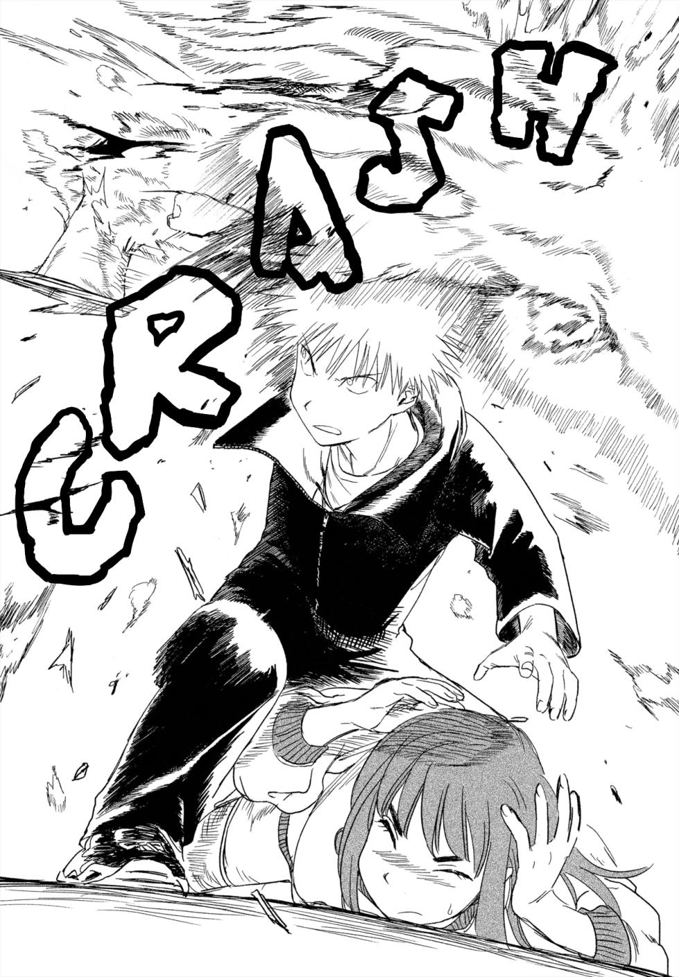 (SUPER31) [Nnunununuu (Ponunoimawari)] Always Tengoku (Tengoku Daimakyou) [English] - Page 13