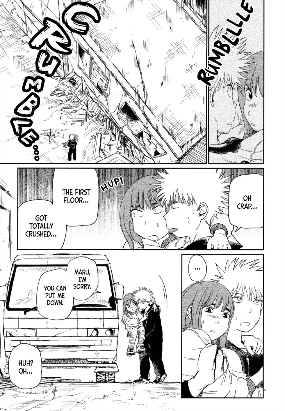 (SUPER31) [Nnunununuu (Ponunoimawari)] Always Tengoku (Tengoku Daimakyou) [English] - Page 17