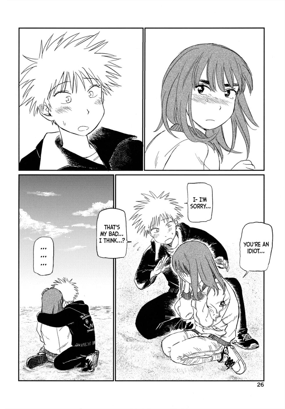 (SUPER31) [Nnunununuu (Ponunoimawari)] Always Tengoku (Tengoku Daimakyou) [English] - Page 25