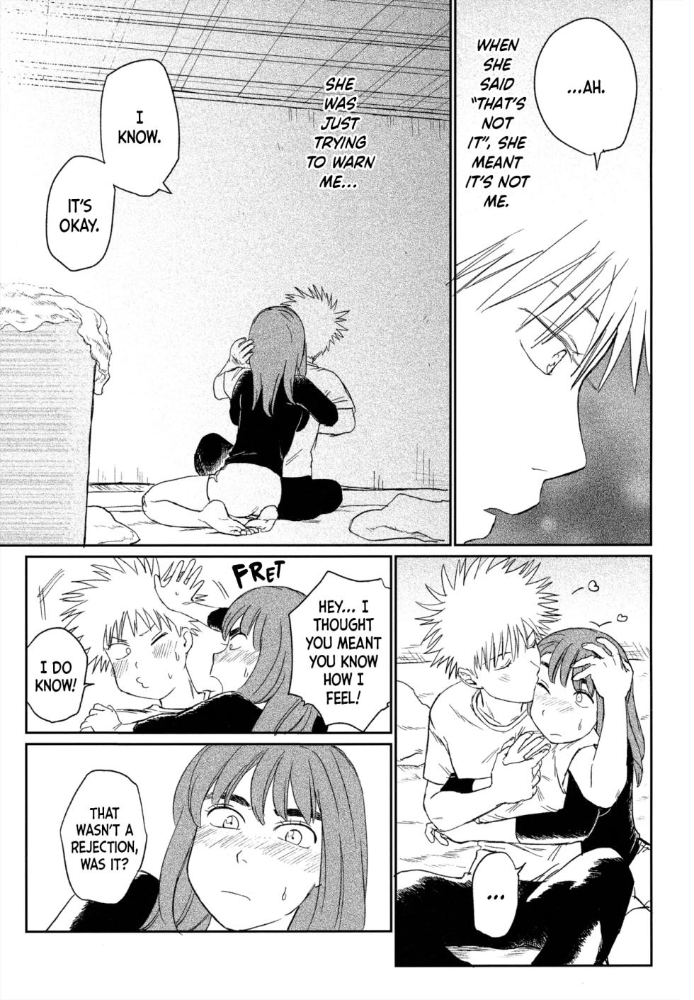 (SUPER31) [Nnunununuu (Ponunoimawari)] Always Tengoku (Tengoku Daimakyou) [English] - Page 32